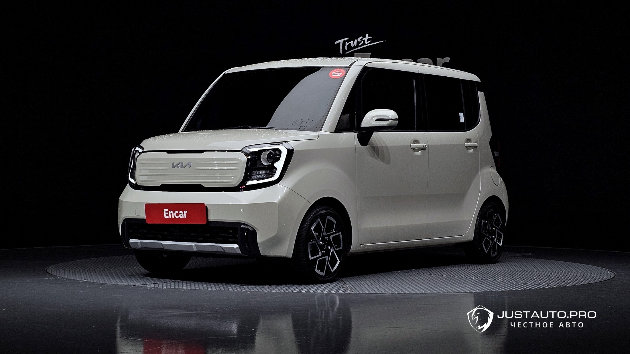 Автомобиль Kia RAY