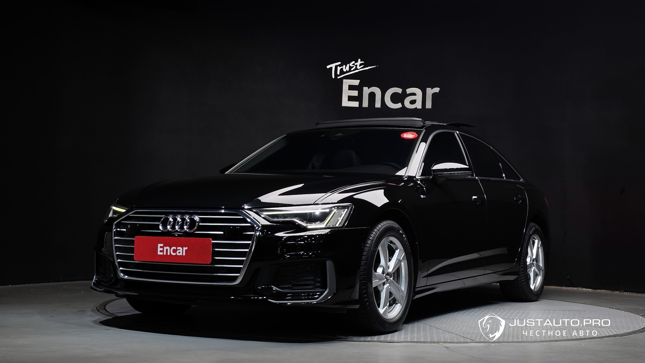 Автомобиль Audi A6