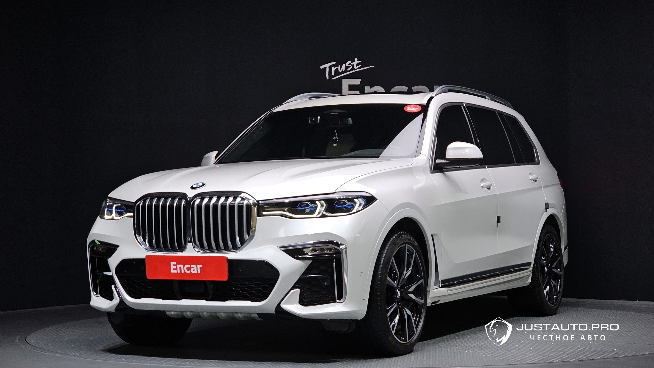 Автомобиль BMW X7