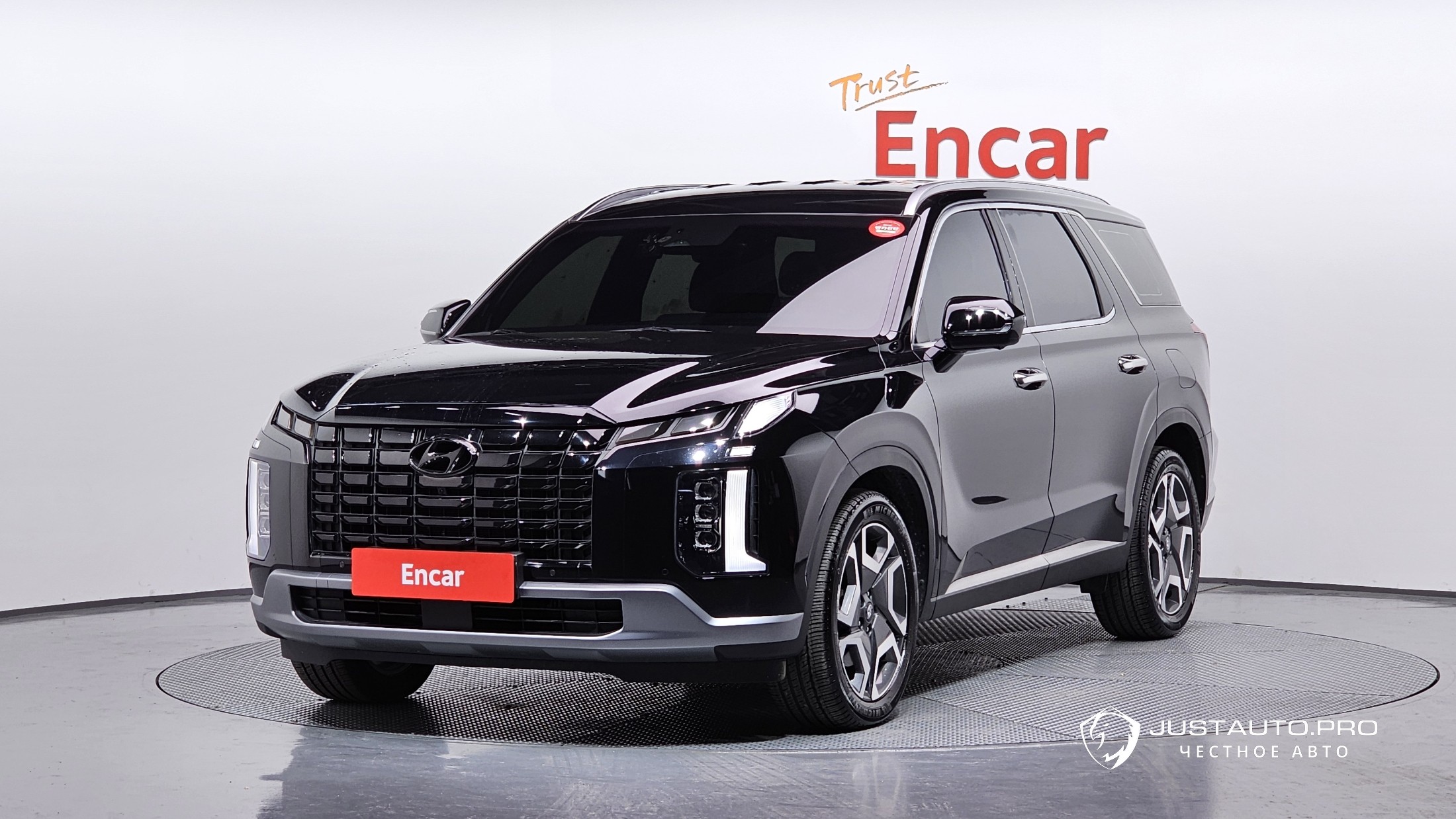 Автомобиль Hyundai Palisade