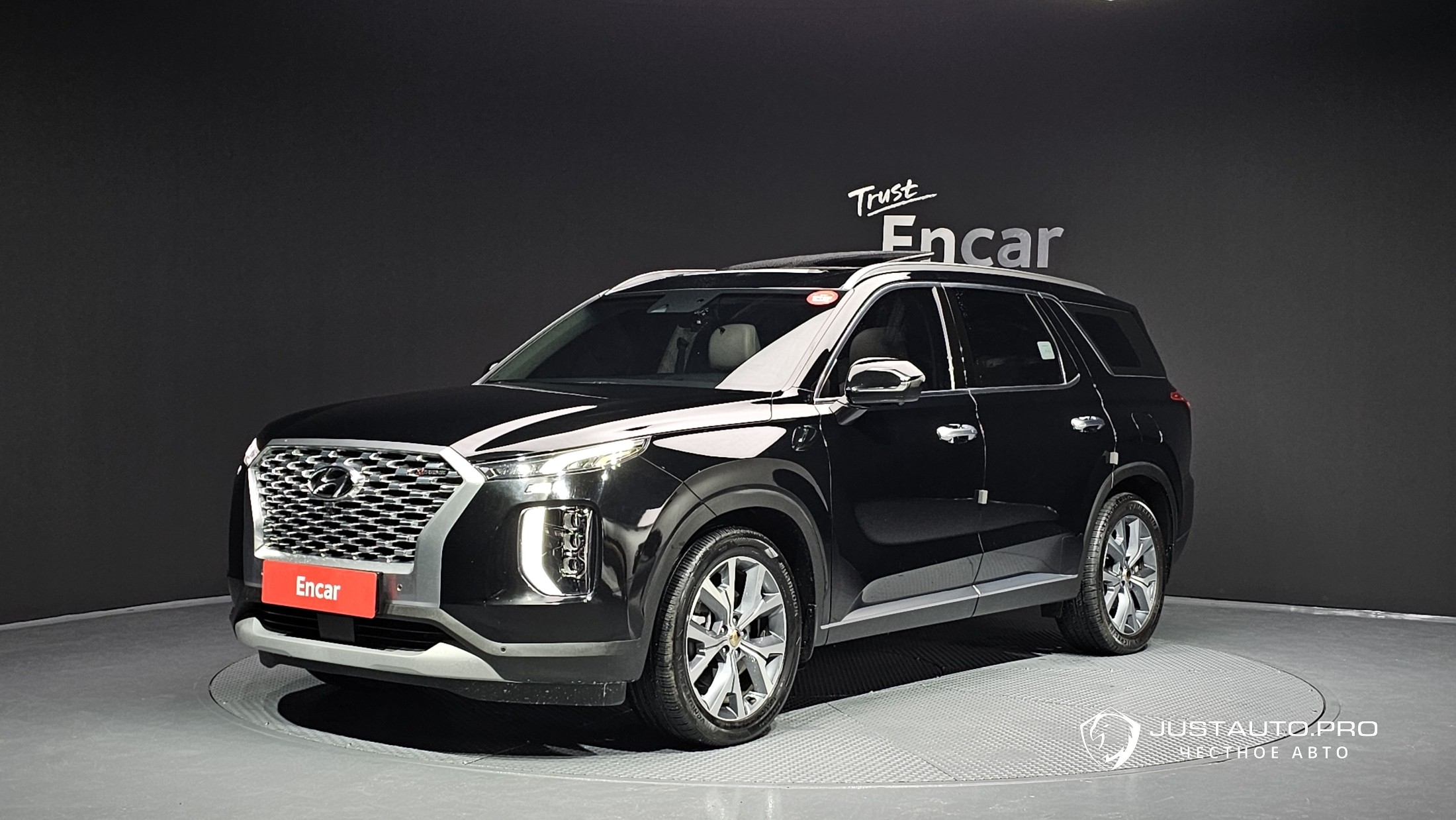 Автомобиль Hyundai Palisade