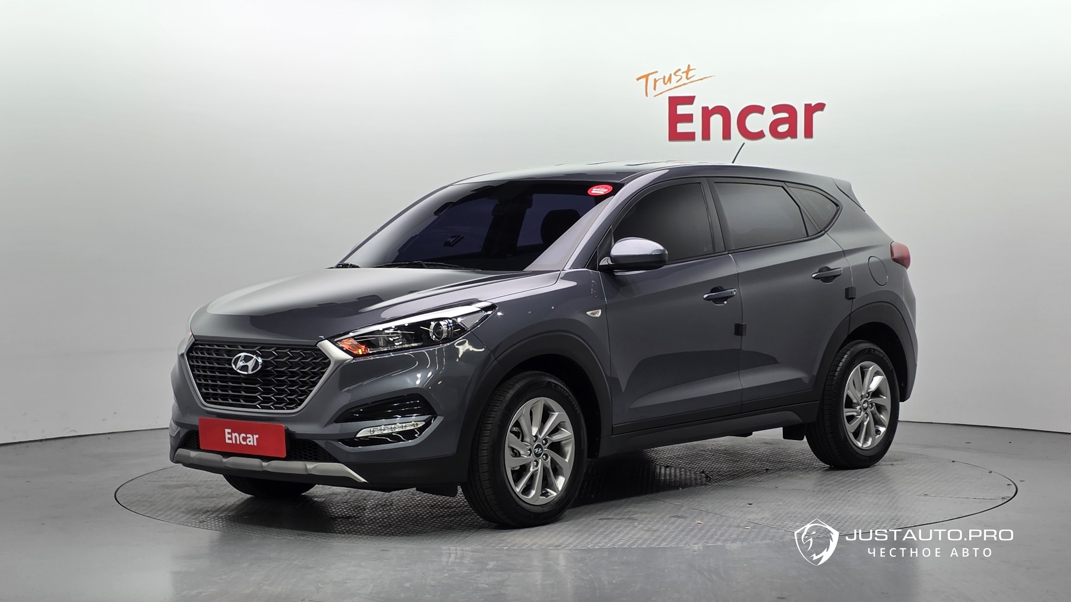 Автомобиль Hyundai Tucson