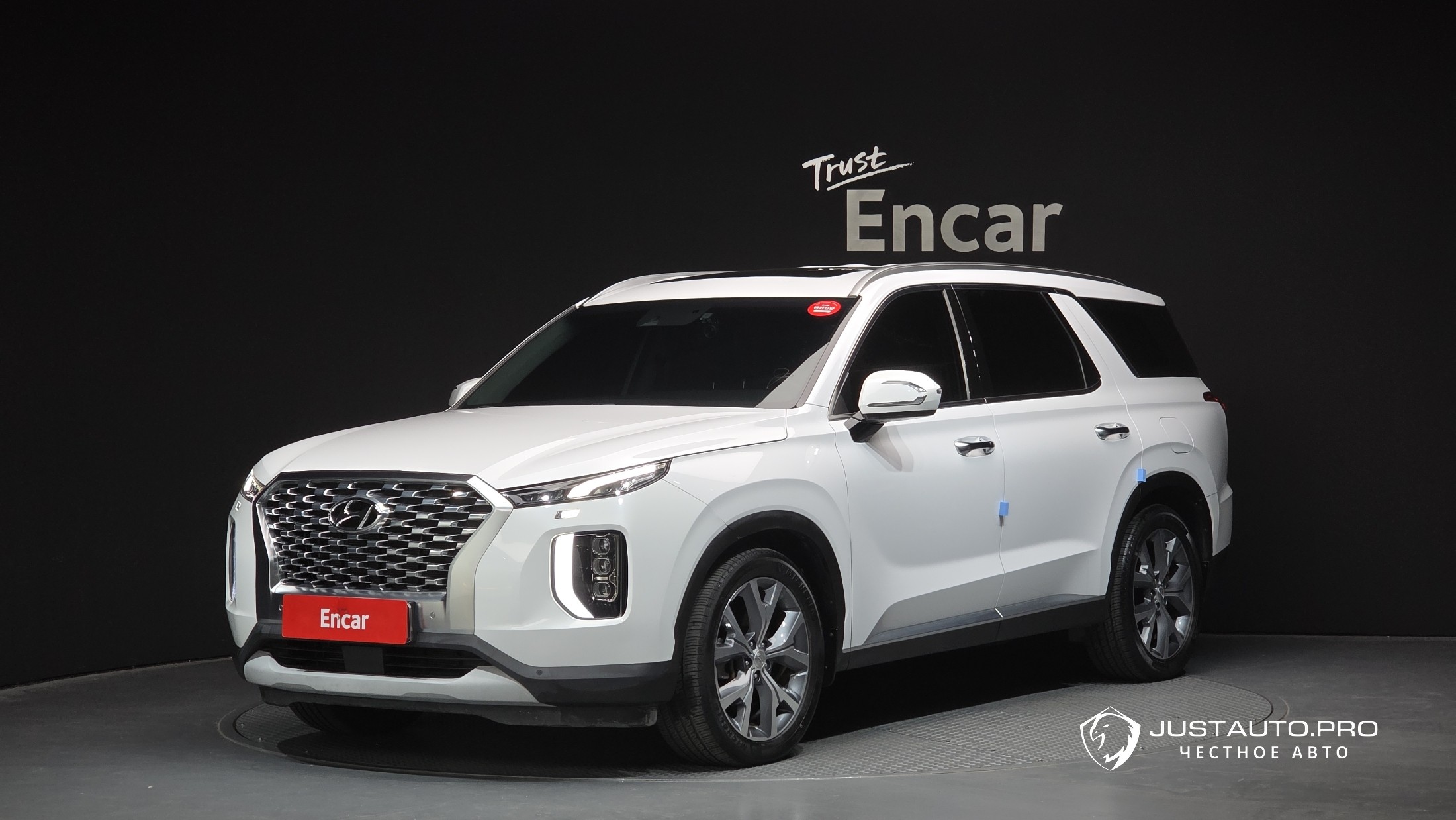 Автомобиль Hyundai Palisade