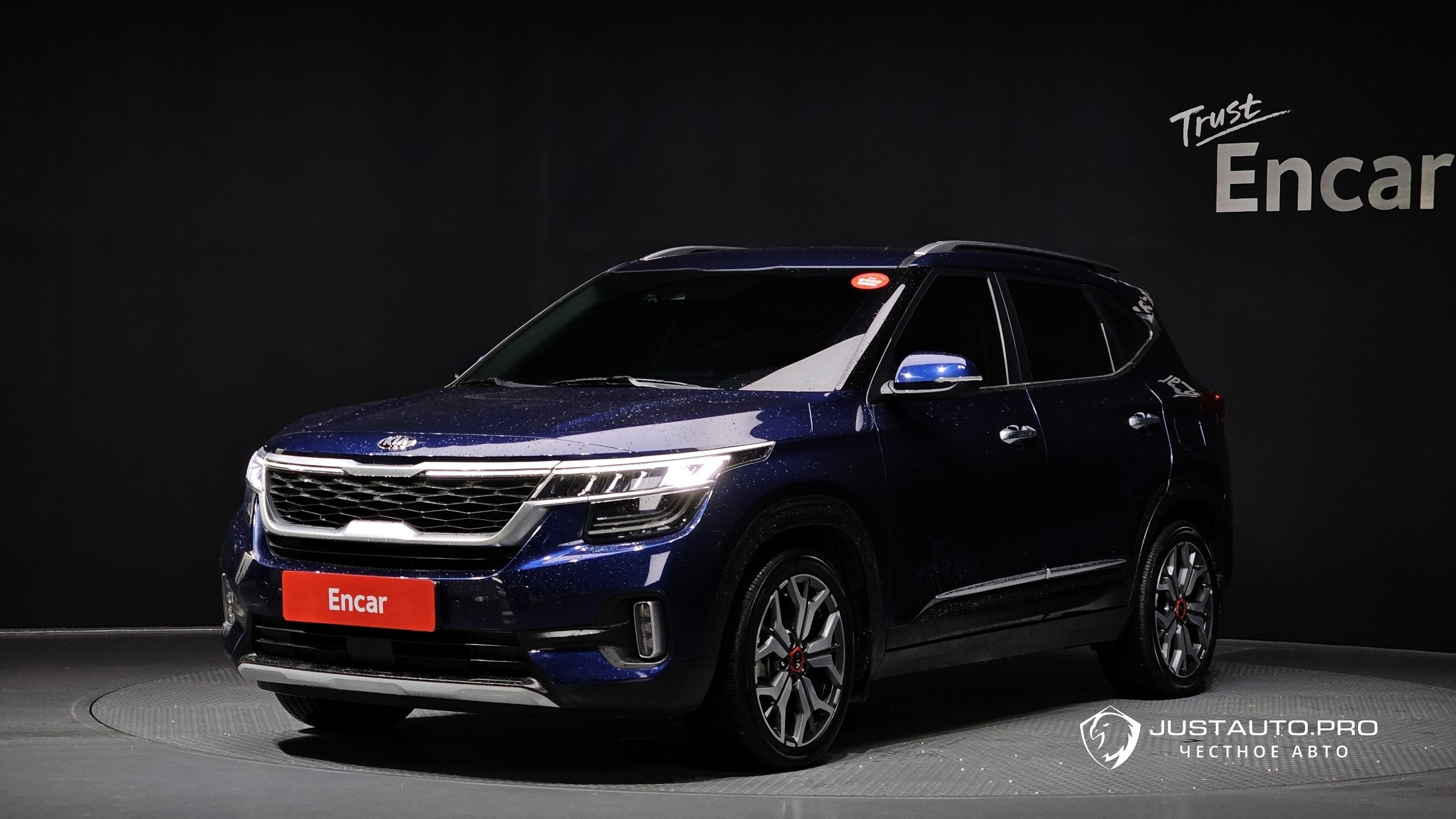 Автомобиль Kia Seltos