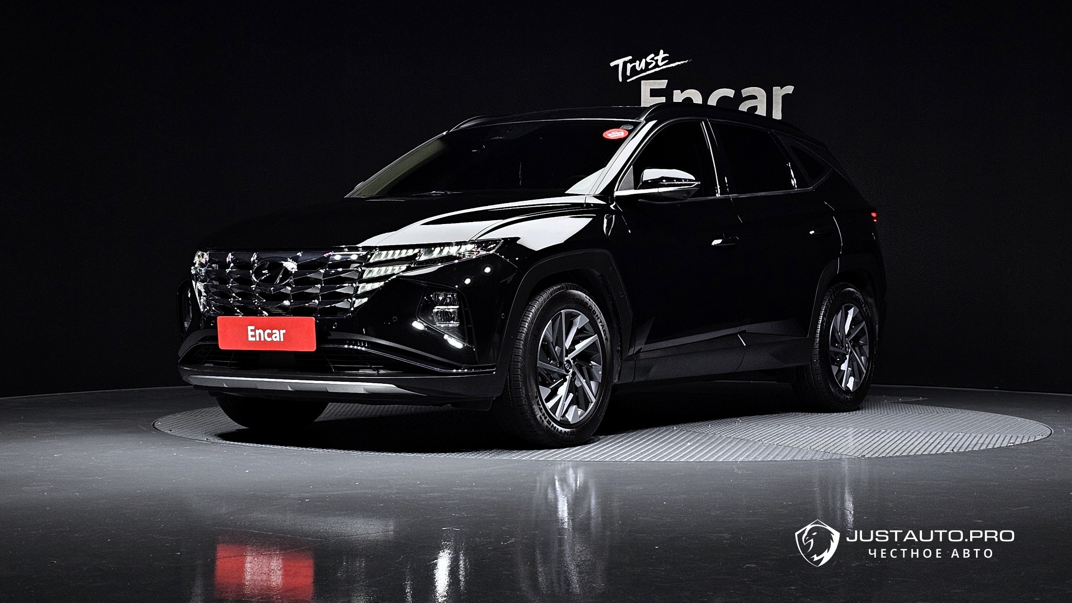 Автомобиль Hyundai Tucson