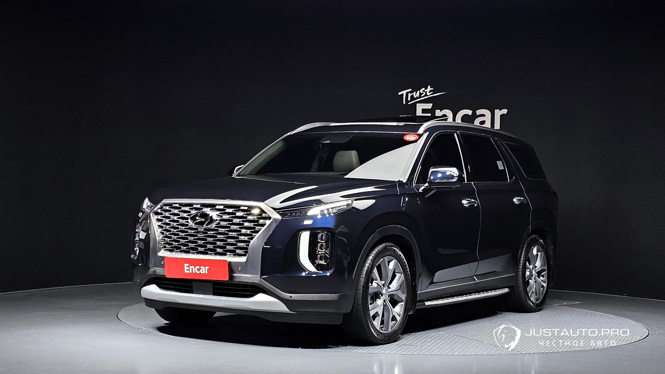 Автомобиль Hyundai Palisade