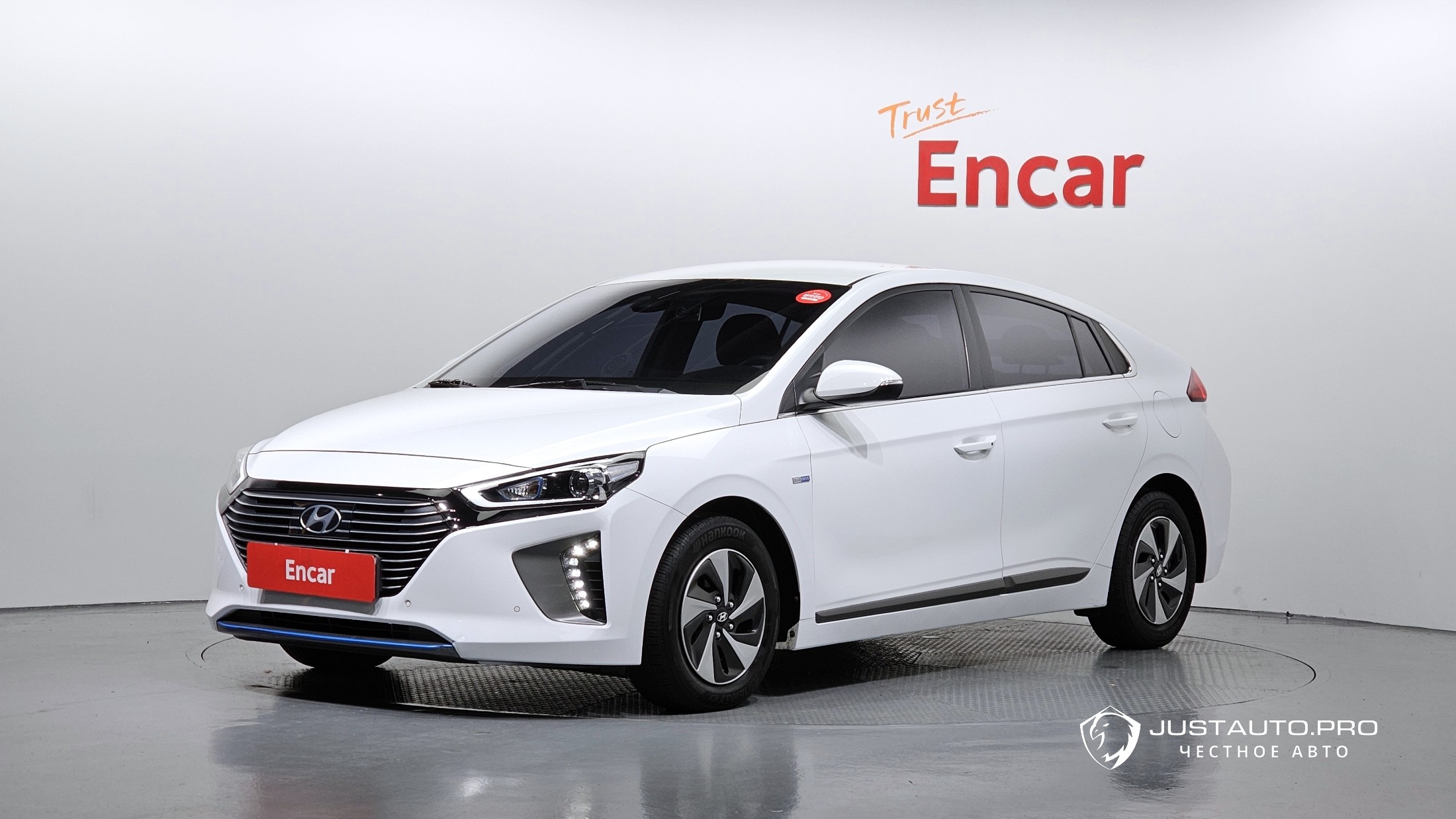 Автомобиль Hyundai Ioniq