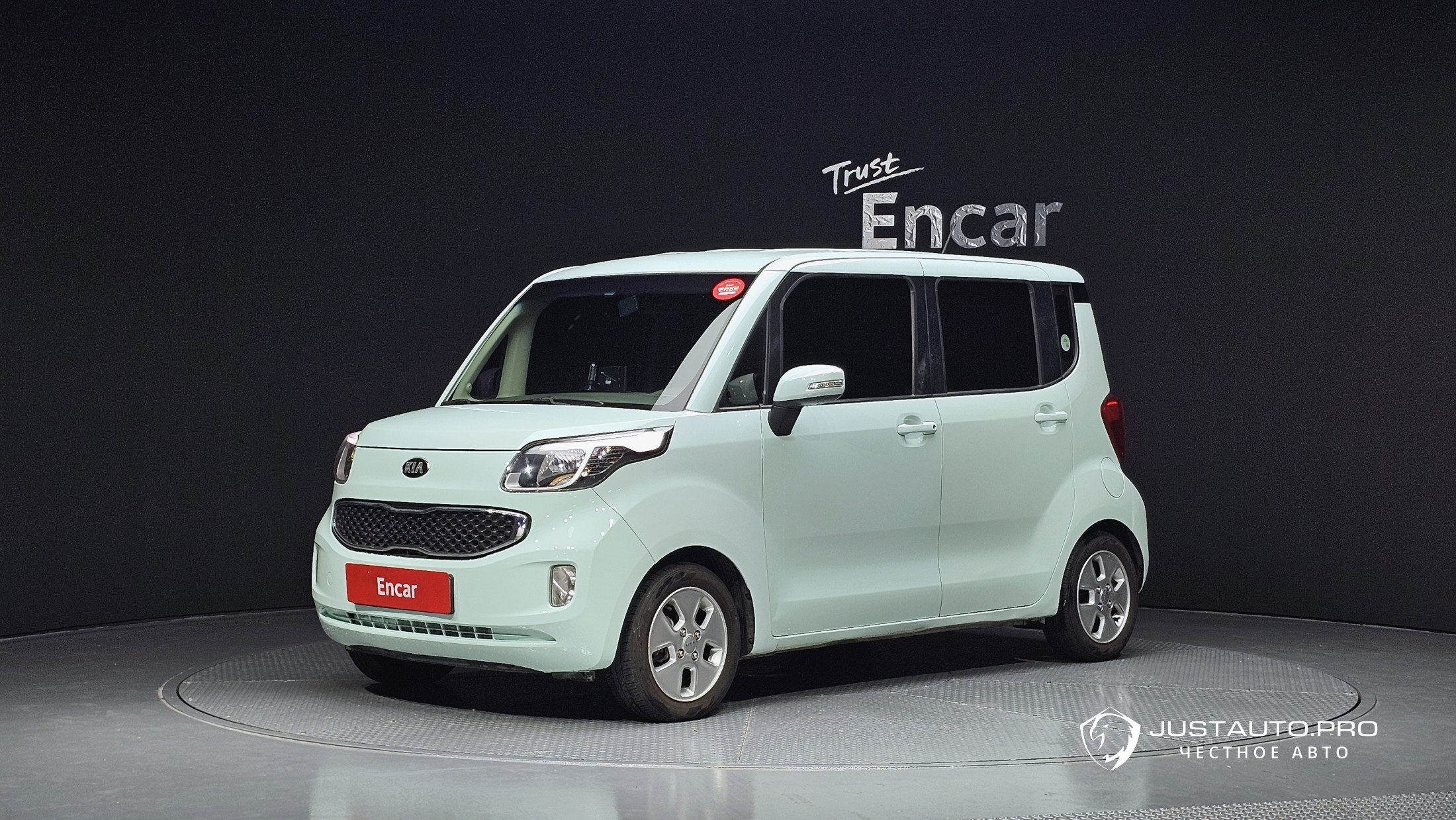 Автомобиль Kia RAY