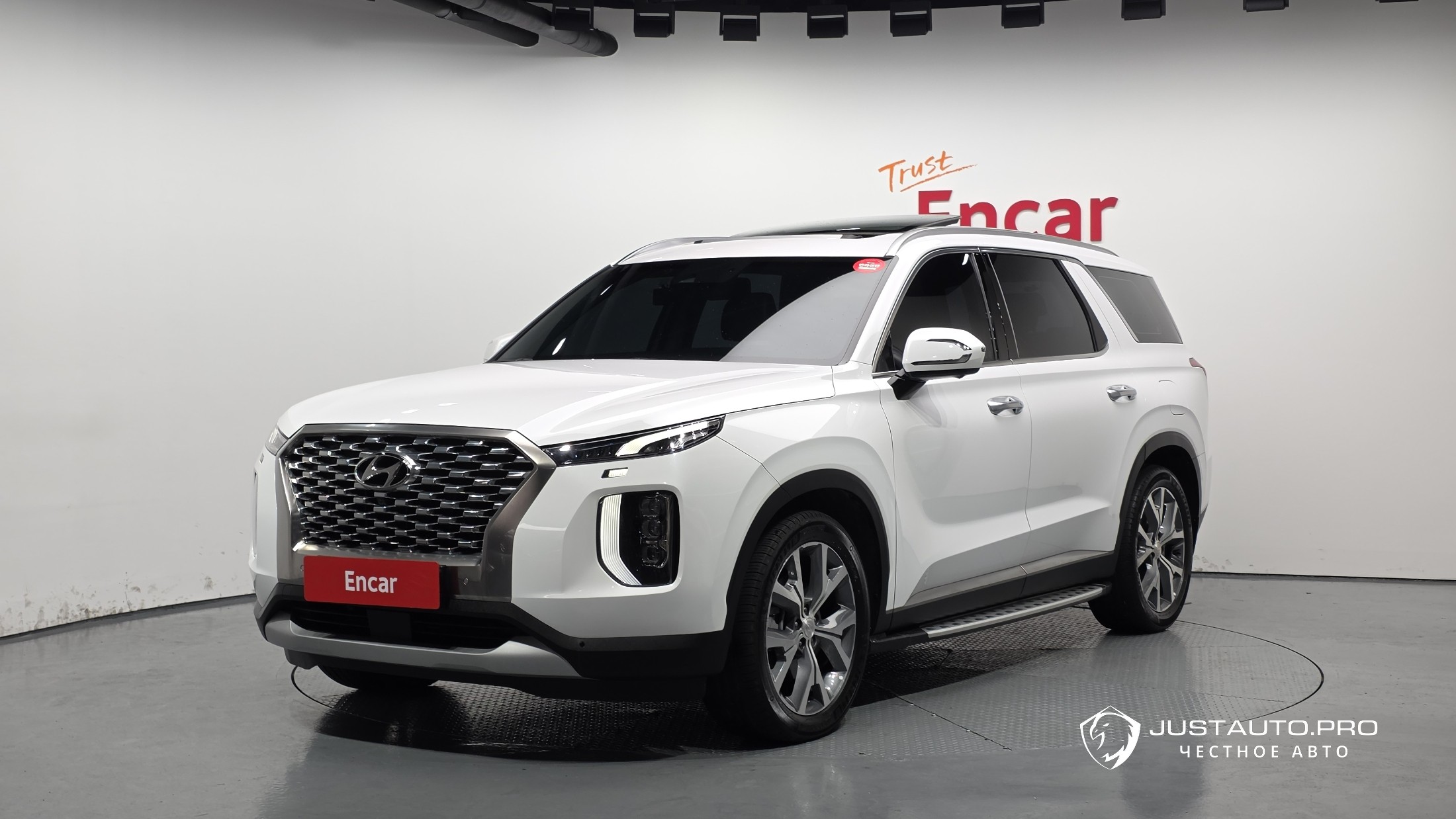 Автомобиль Hyundai Palisade