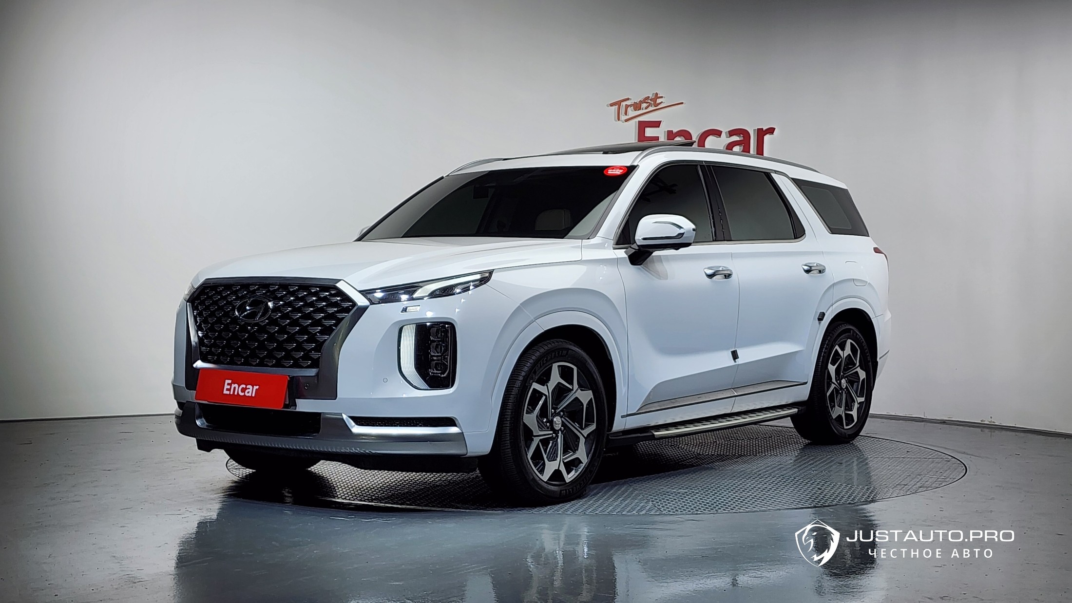 Автомобиль Hyundai Palisade