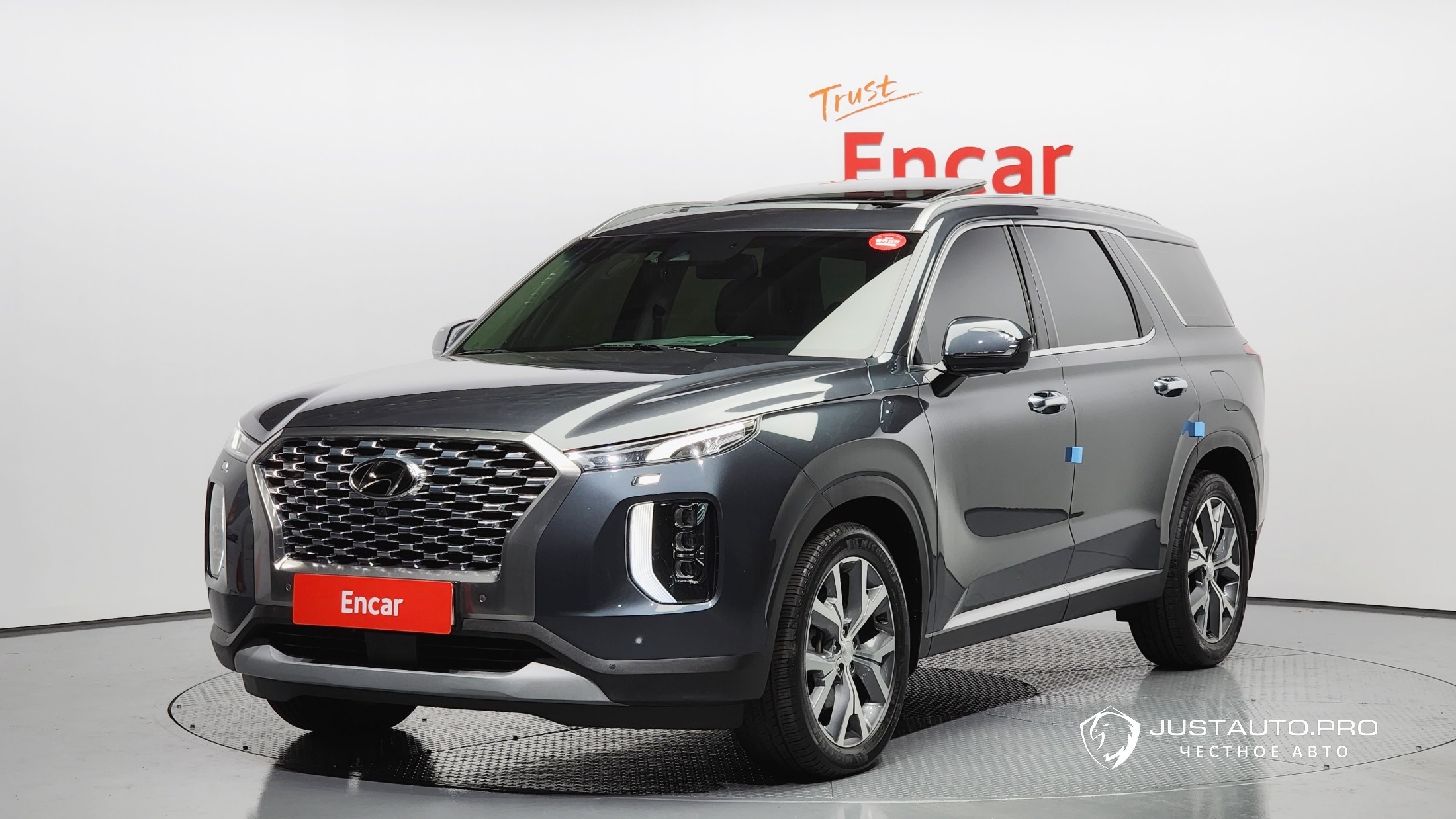 Автомобиль Hyundai Palisade