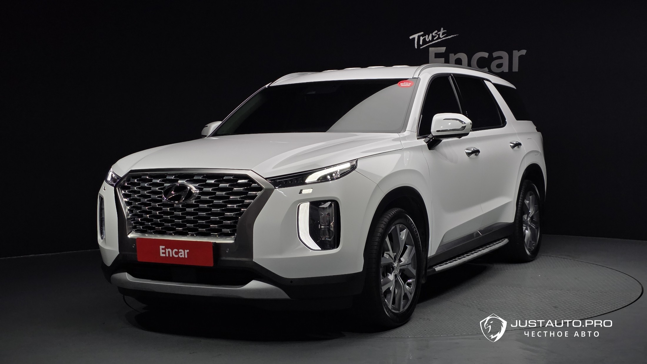 Автомобиль Hyundai Palisade