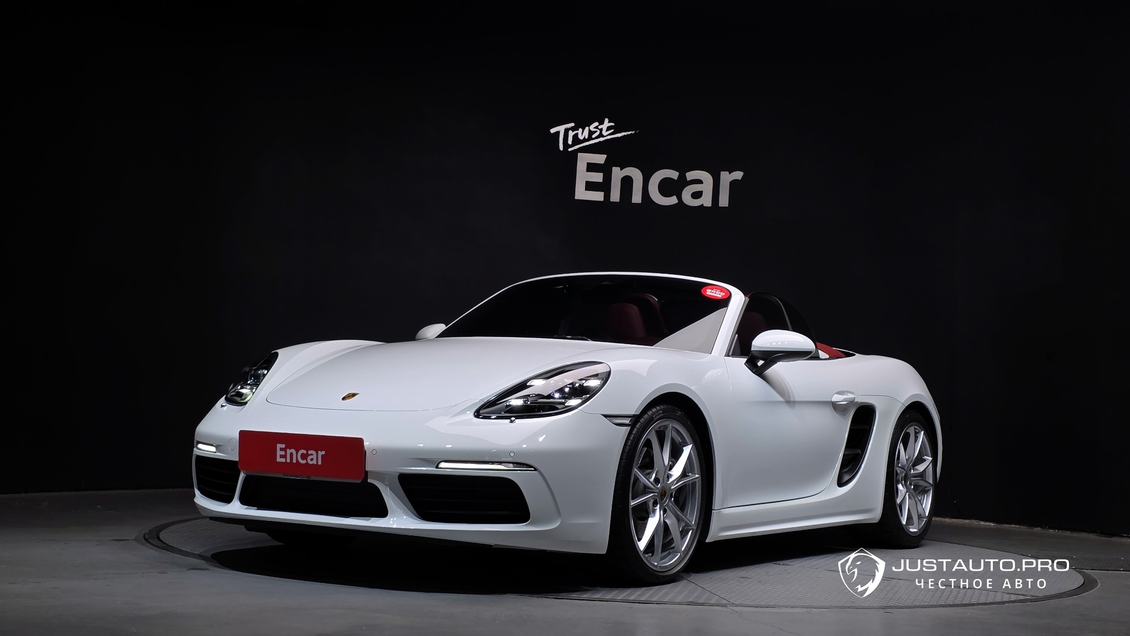 Автомобиль Porsche 718