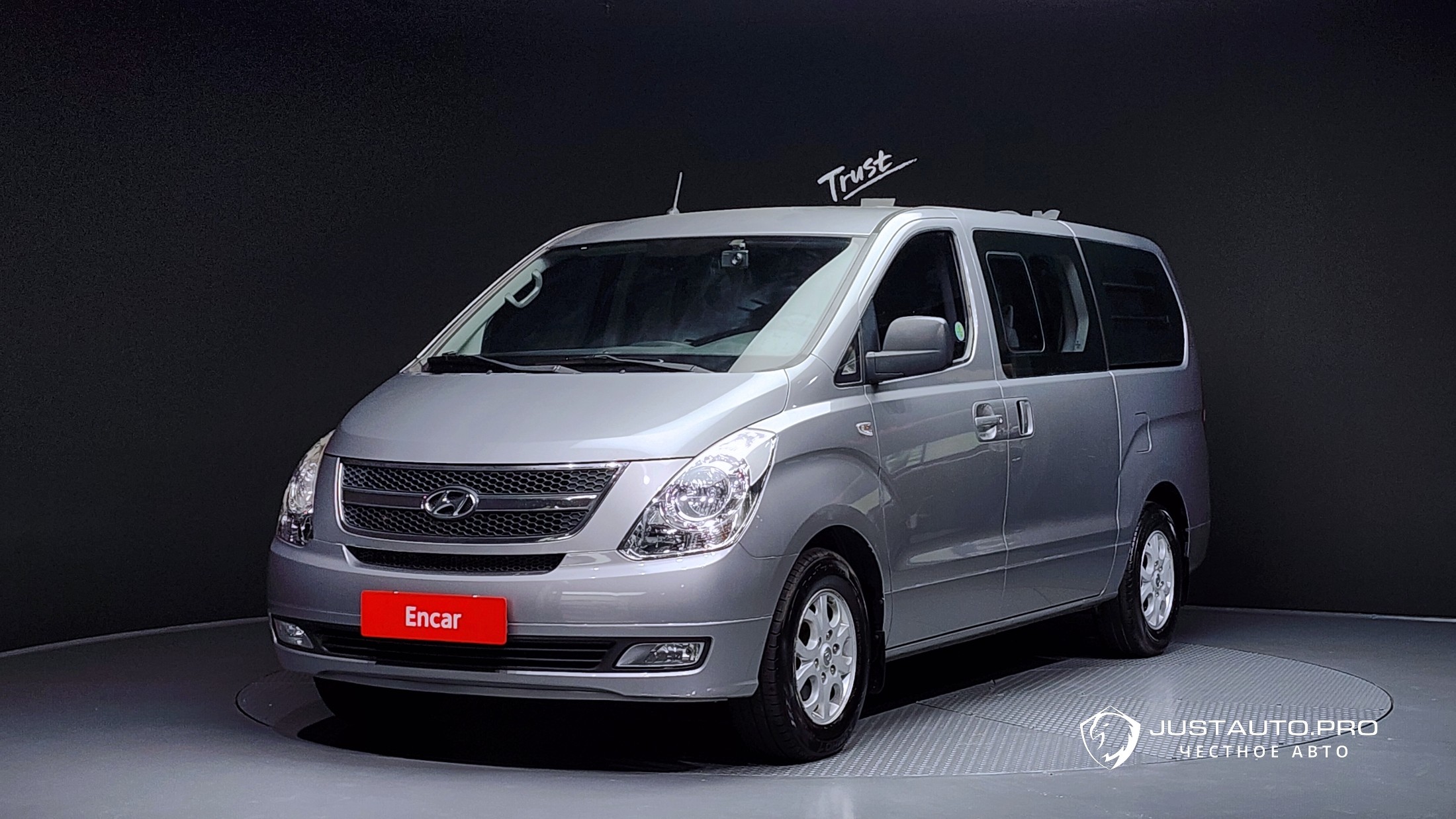 Автомобиль Hyundai Starex