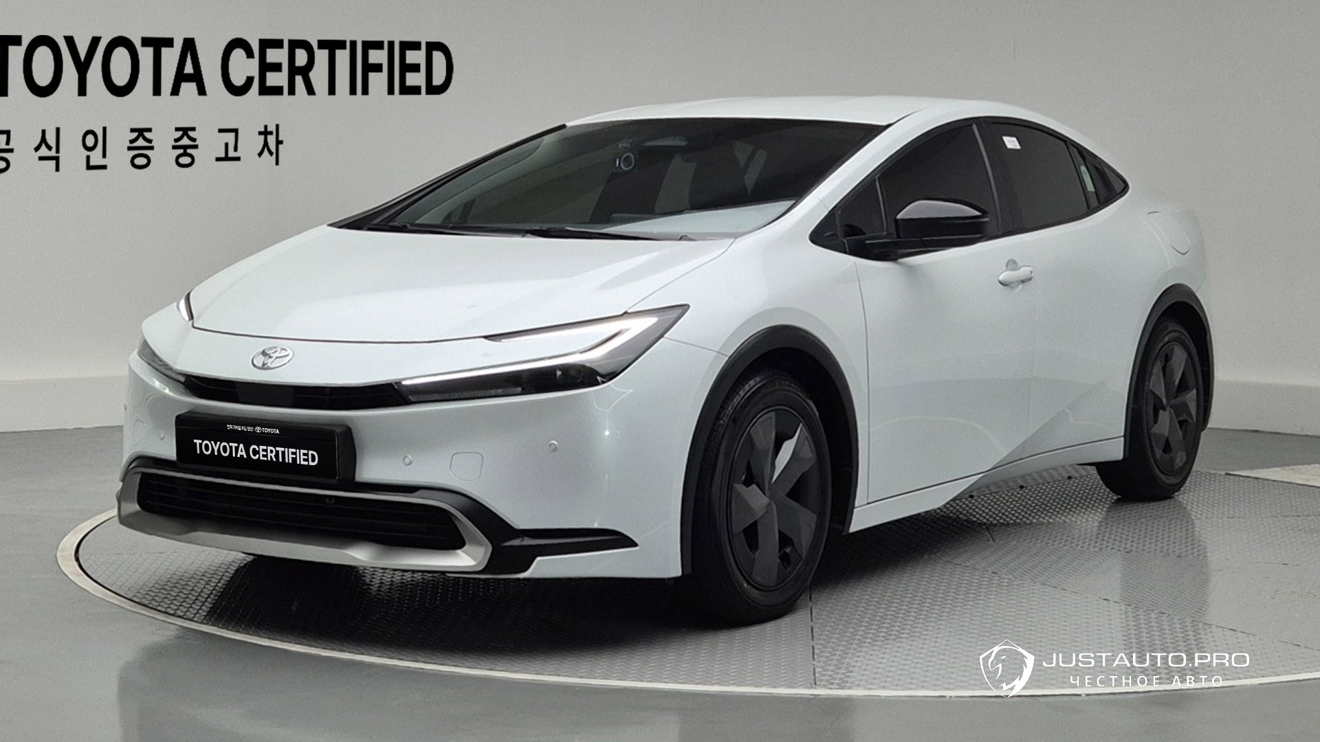Автомобиль Toyota Prius