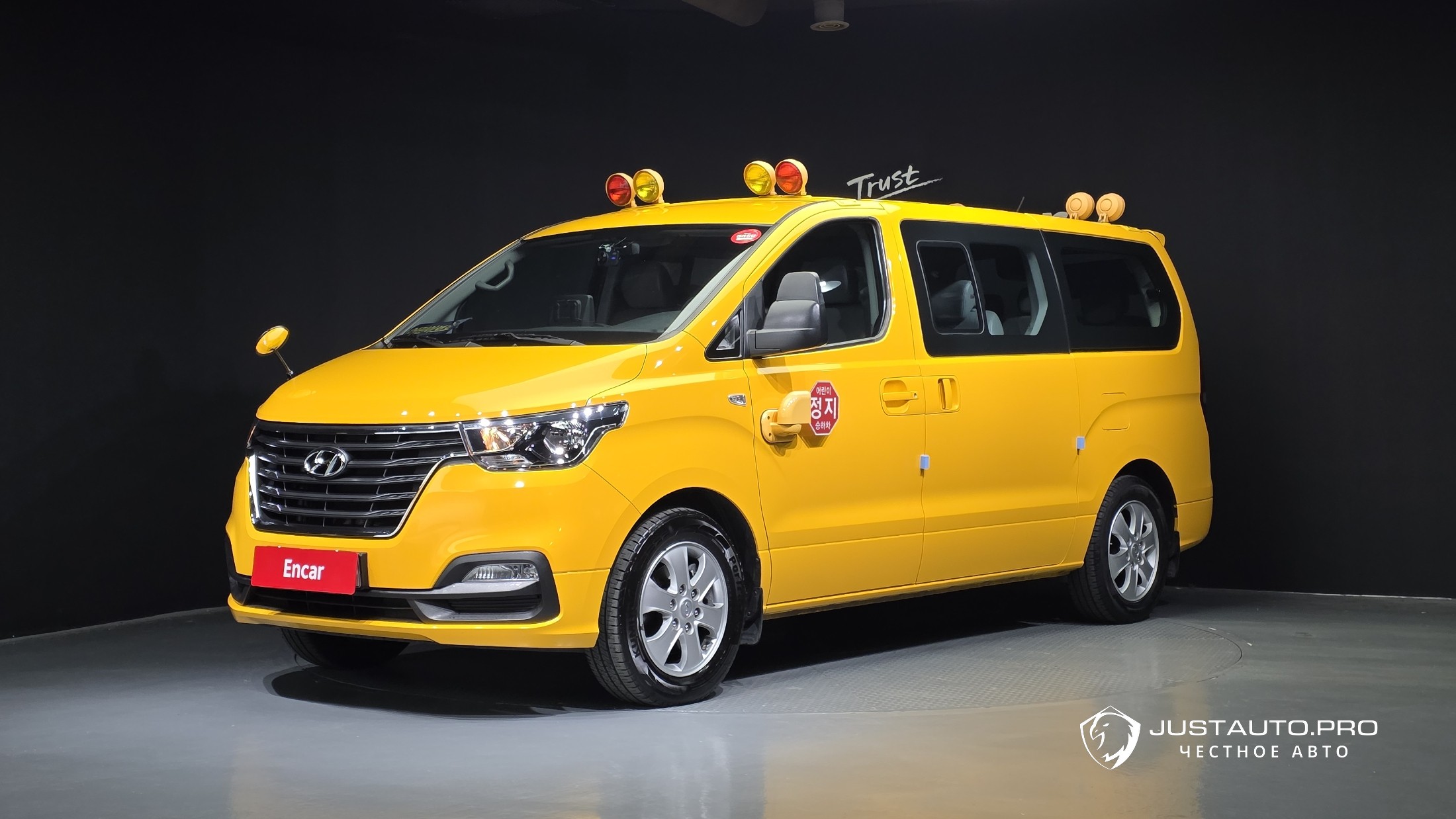 Автомобиль Hyundai Starex