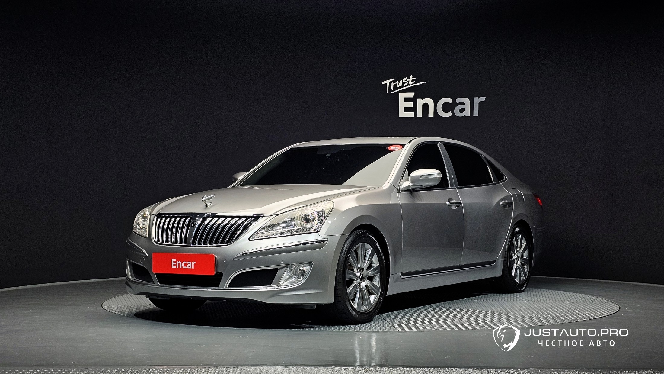 Автомобиль Hyundai Equus
