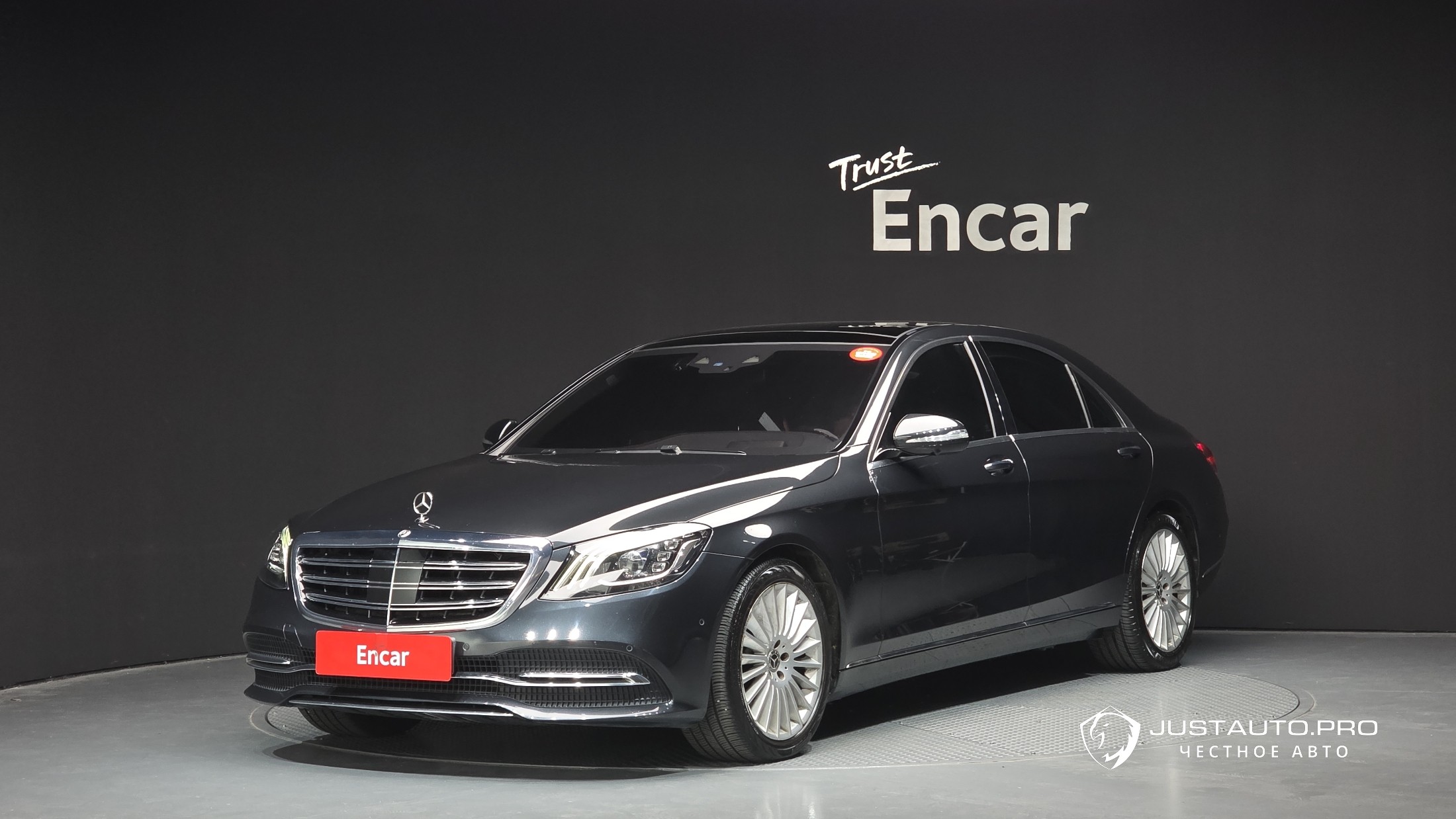 Автомобиль Mercedes-Benz S-Class