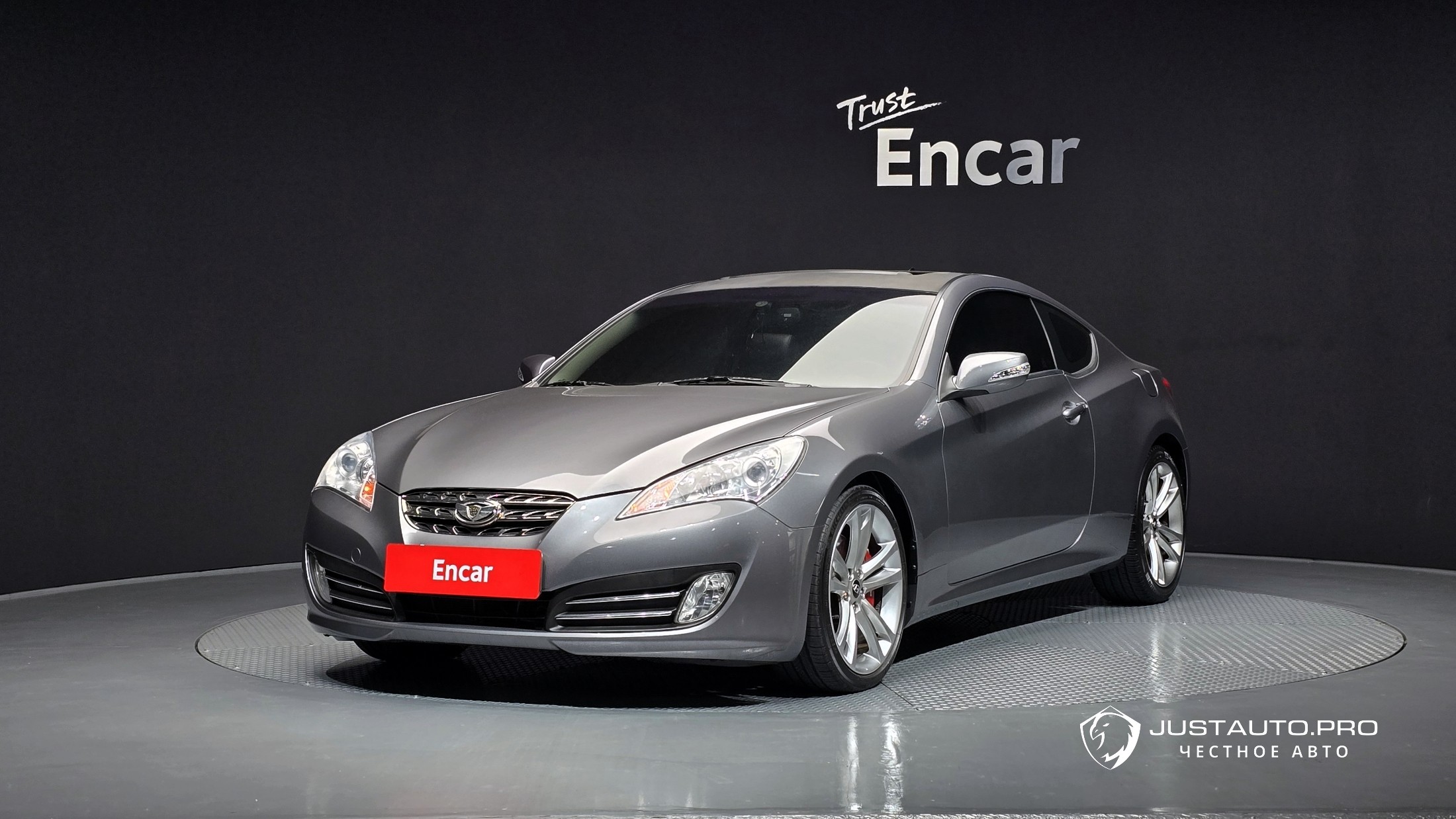 Автомобиль Hyundai Genesis