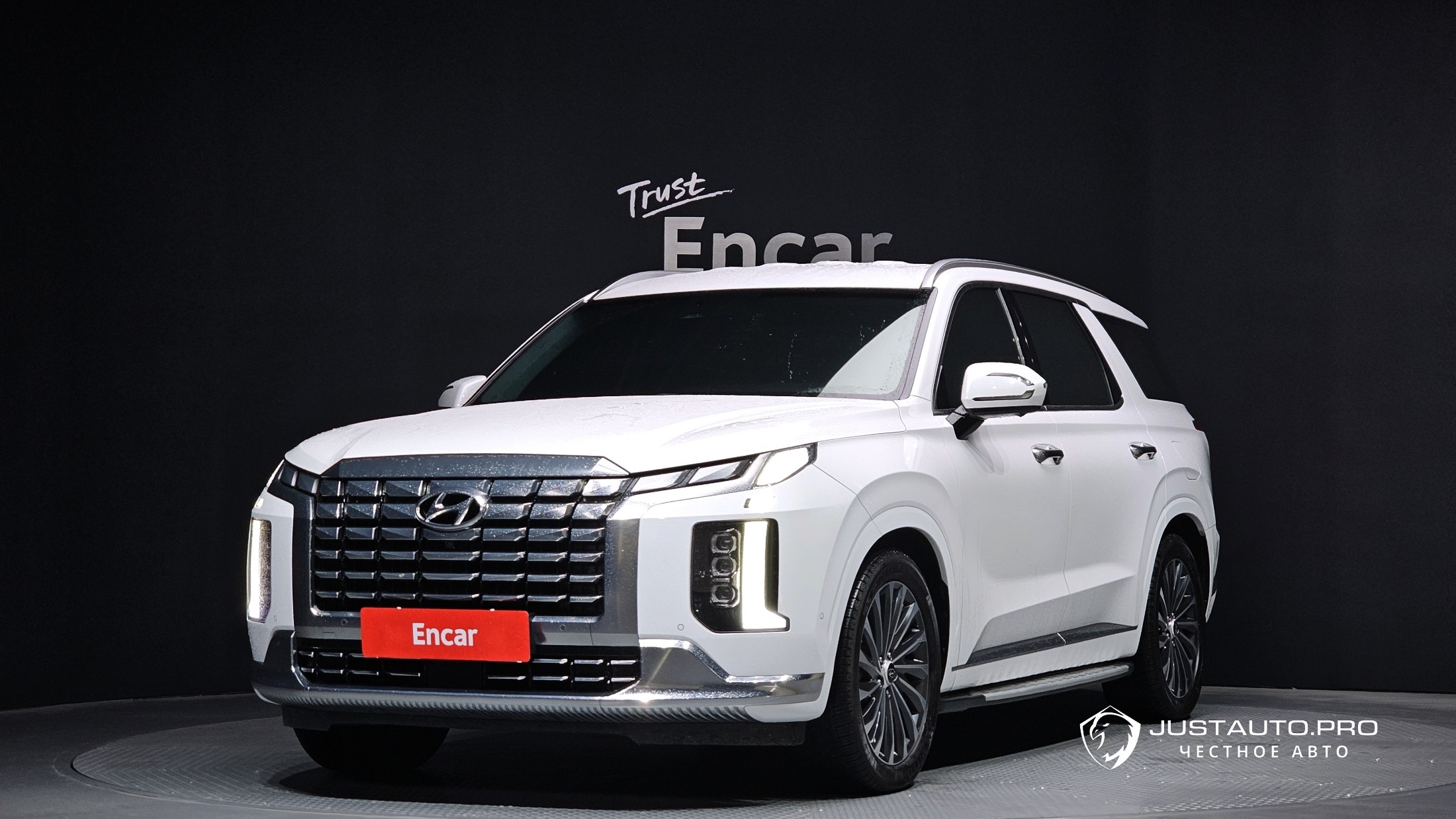 Автомобиль Hyundai Palisade