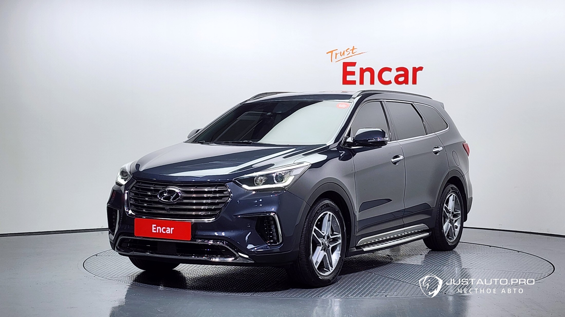 Автомобиль Hyundai Maxcruz