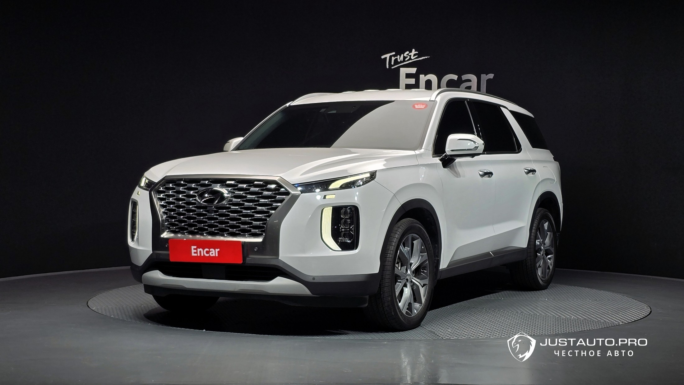 Автомобиль Hyundai Palisade