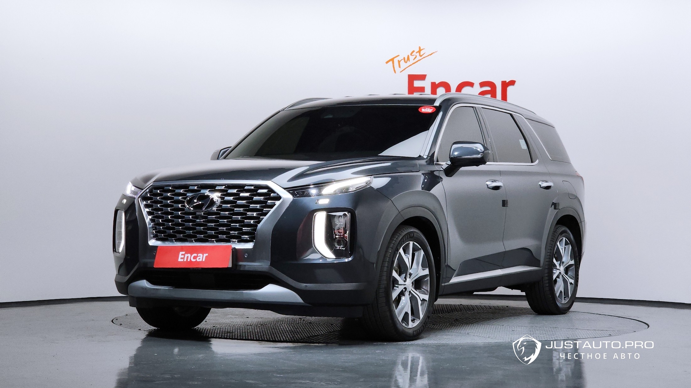 Автомобиль Hyundai Palisade