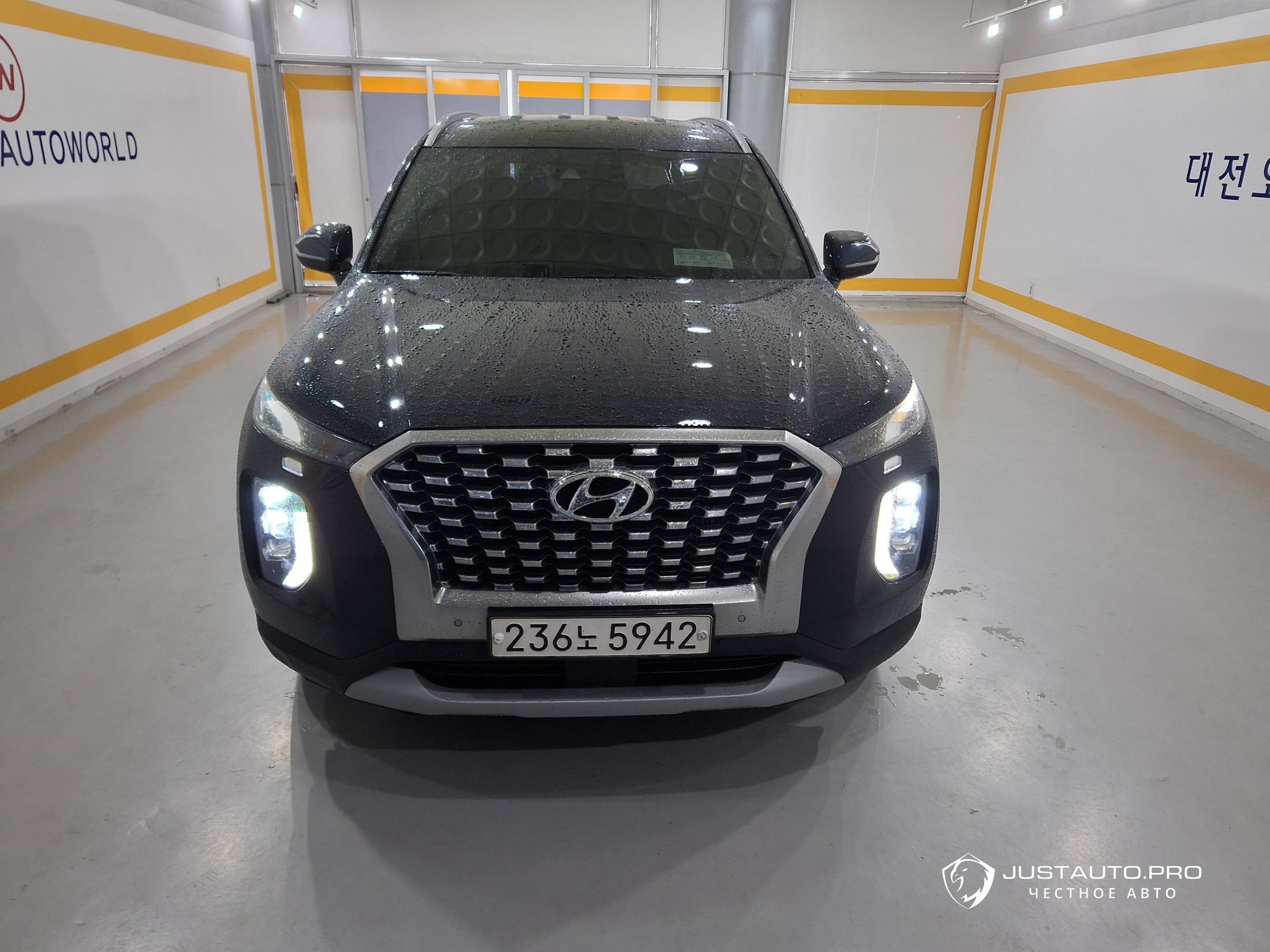Автомобиль Hyundai Palisade