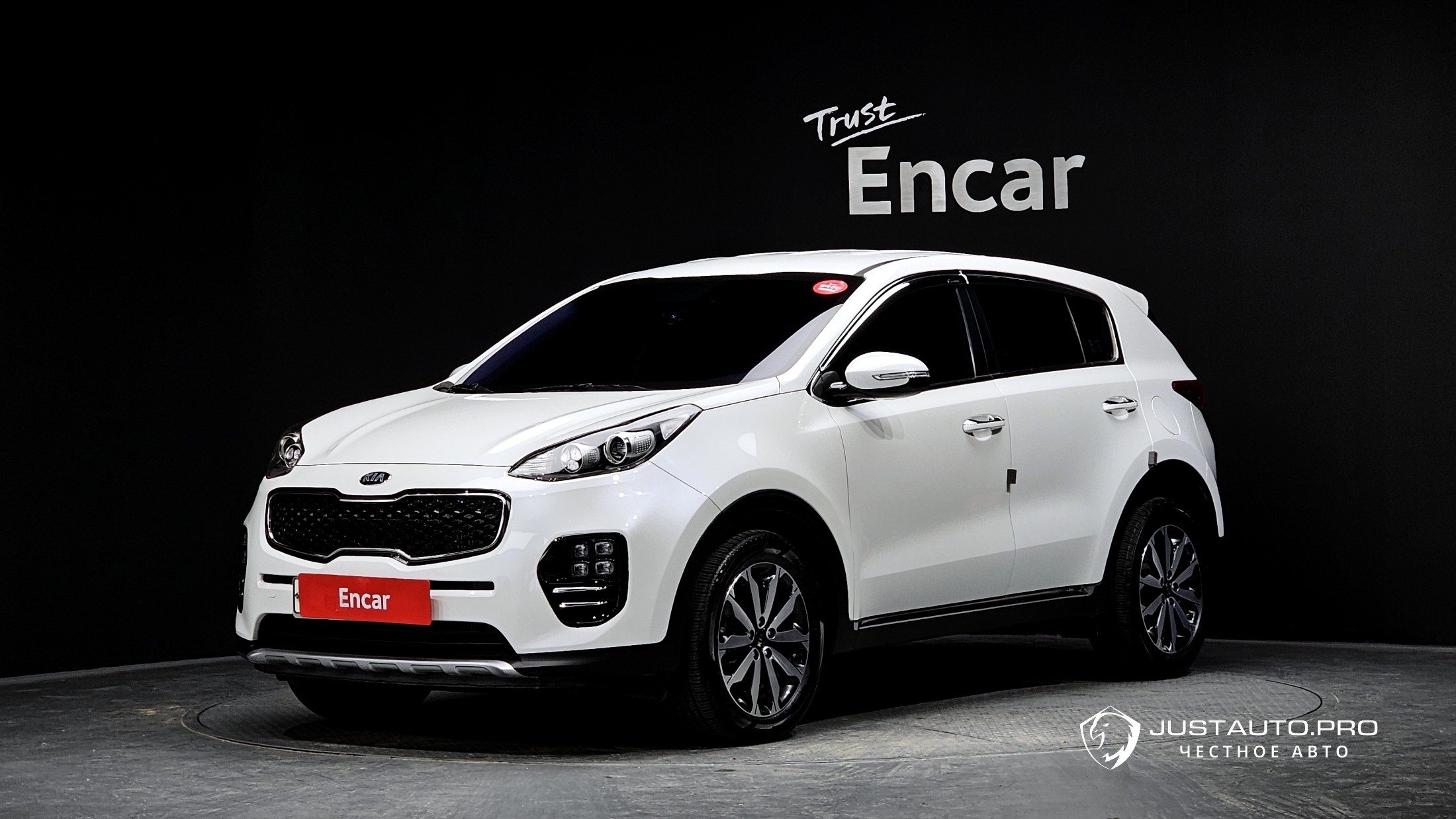 Автомобиль Kia Sportage