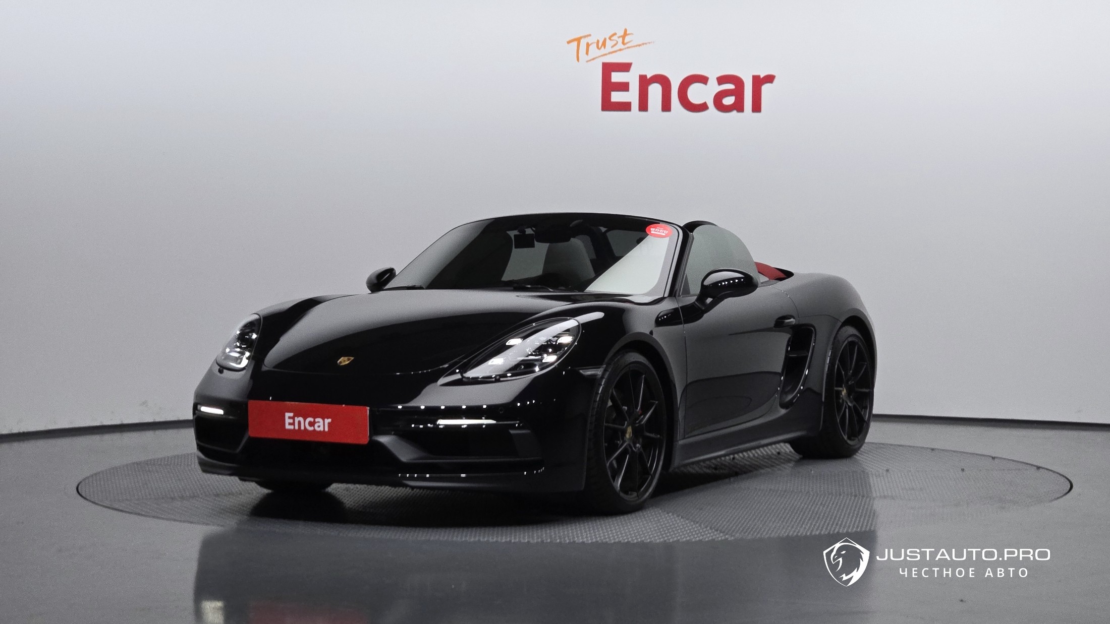 Автомобиль Porsche 718