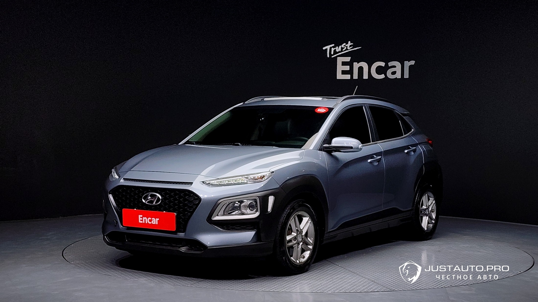 Автомобиль Hyundai Kona