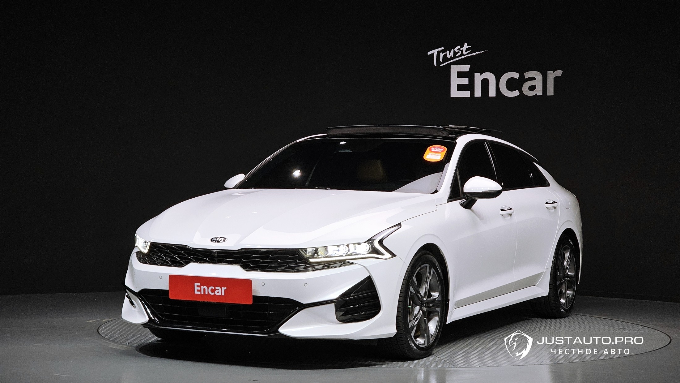 Автомобиль Kia K5