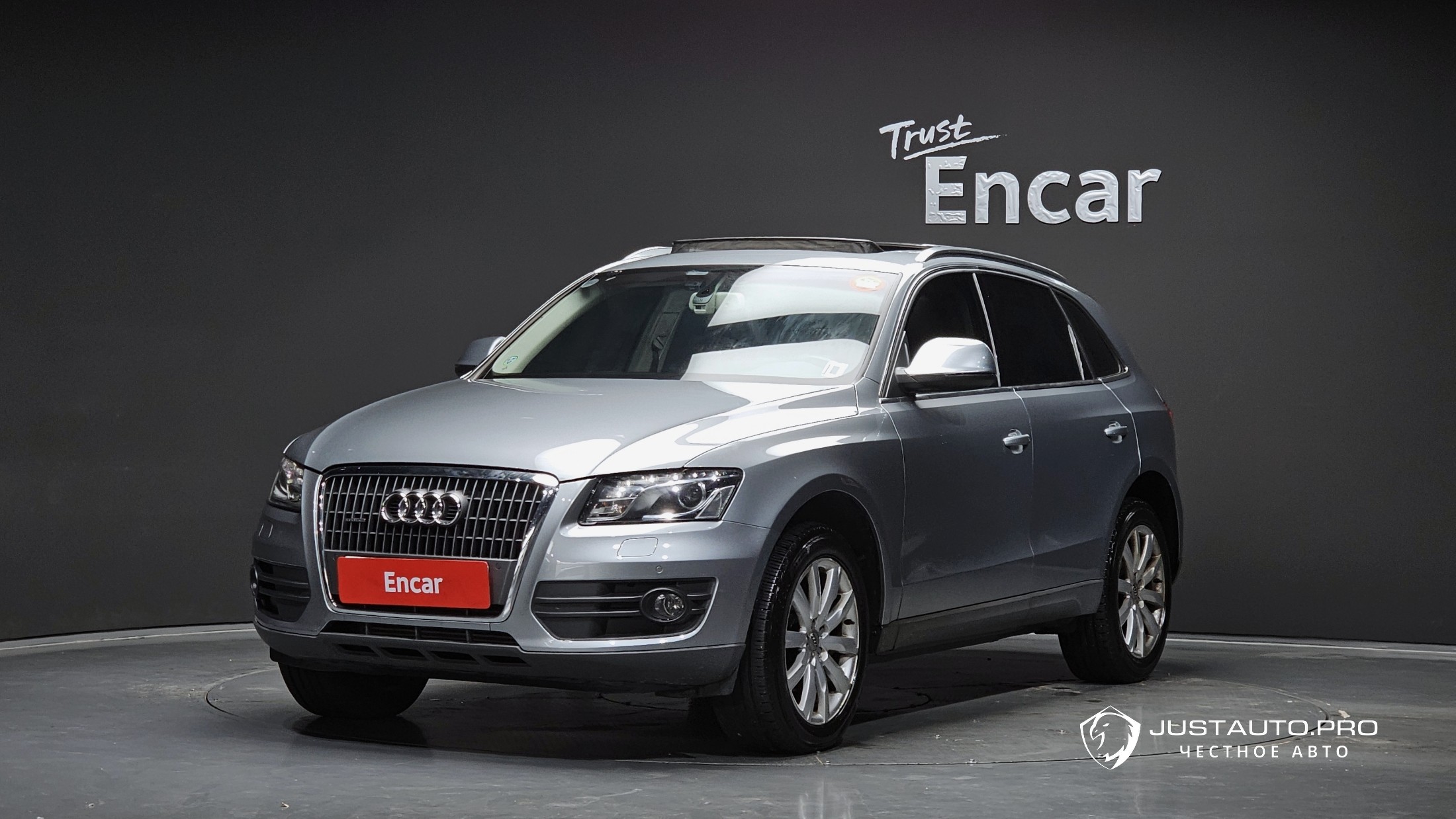 Автомобиль Audi Q5