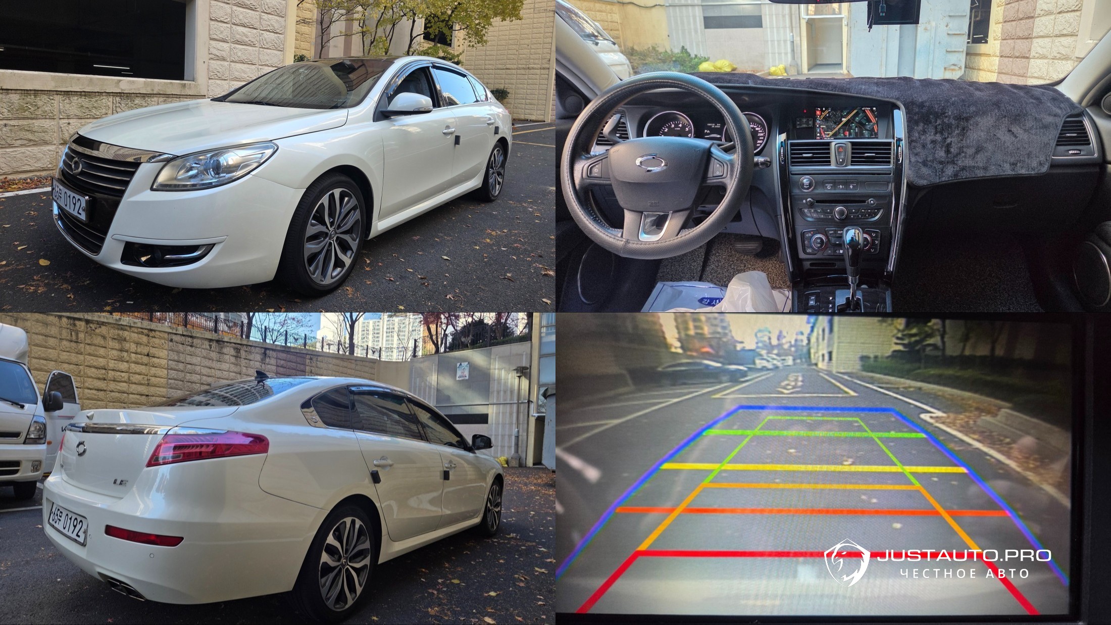 Автомобиль Renault-KoreaSamsung SM7