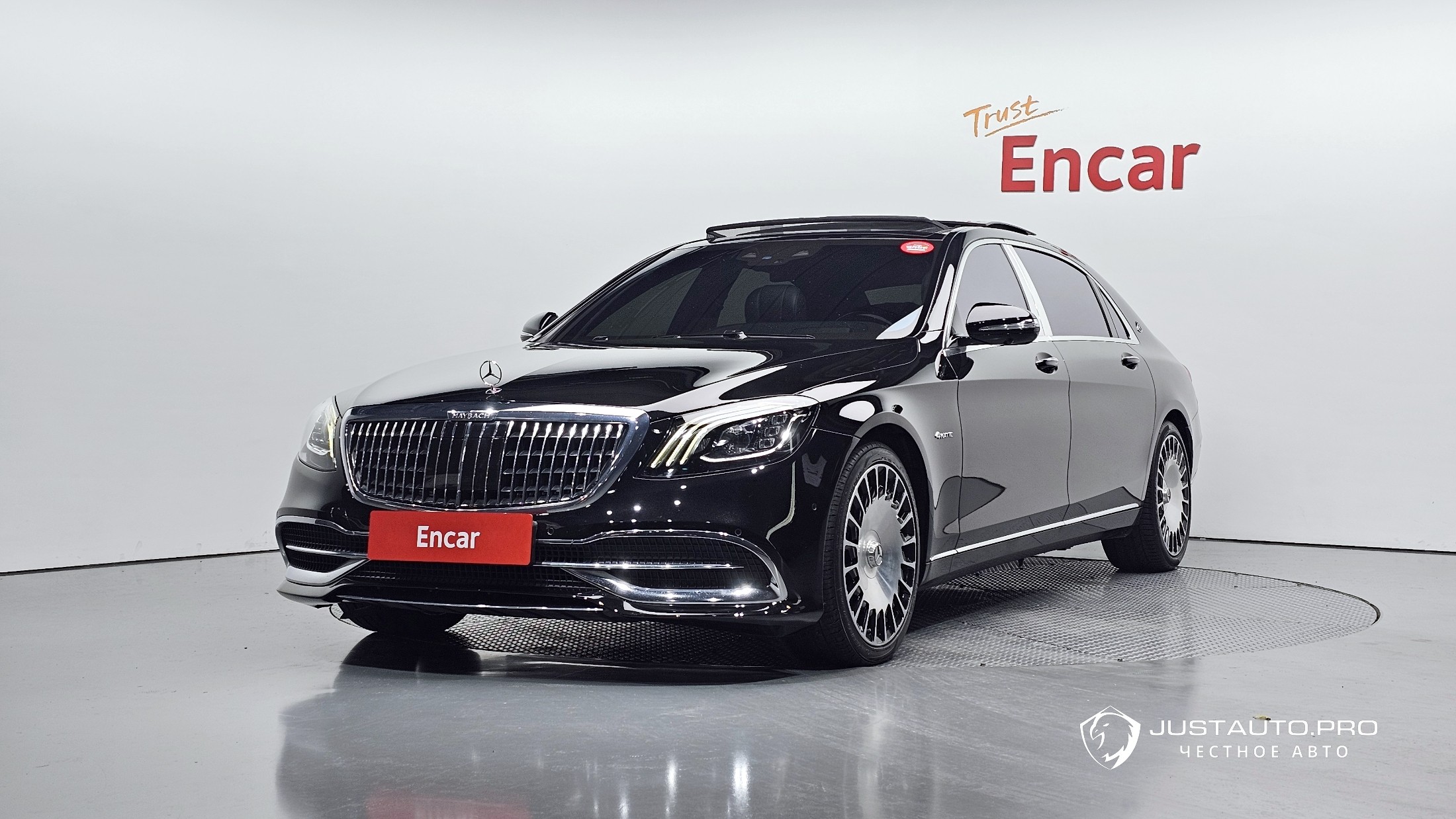 Автомобиль Mercedes-Benz S-Class