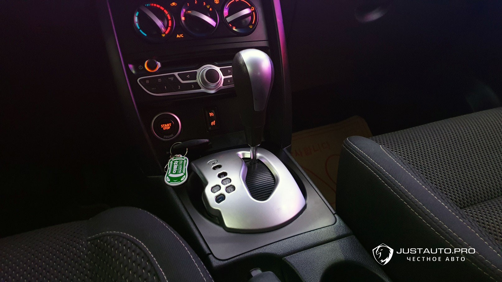 Фото 9