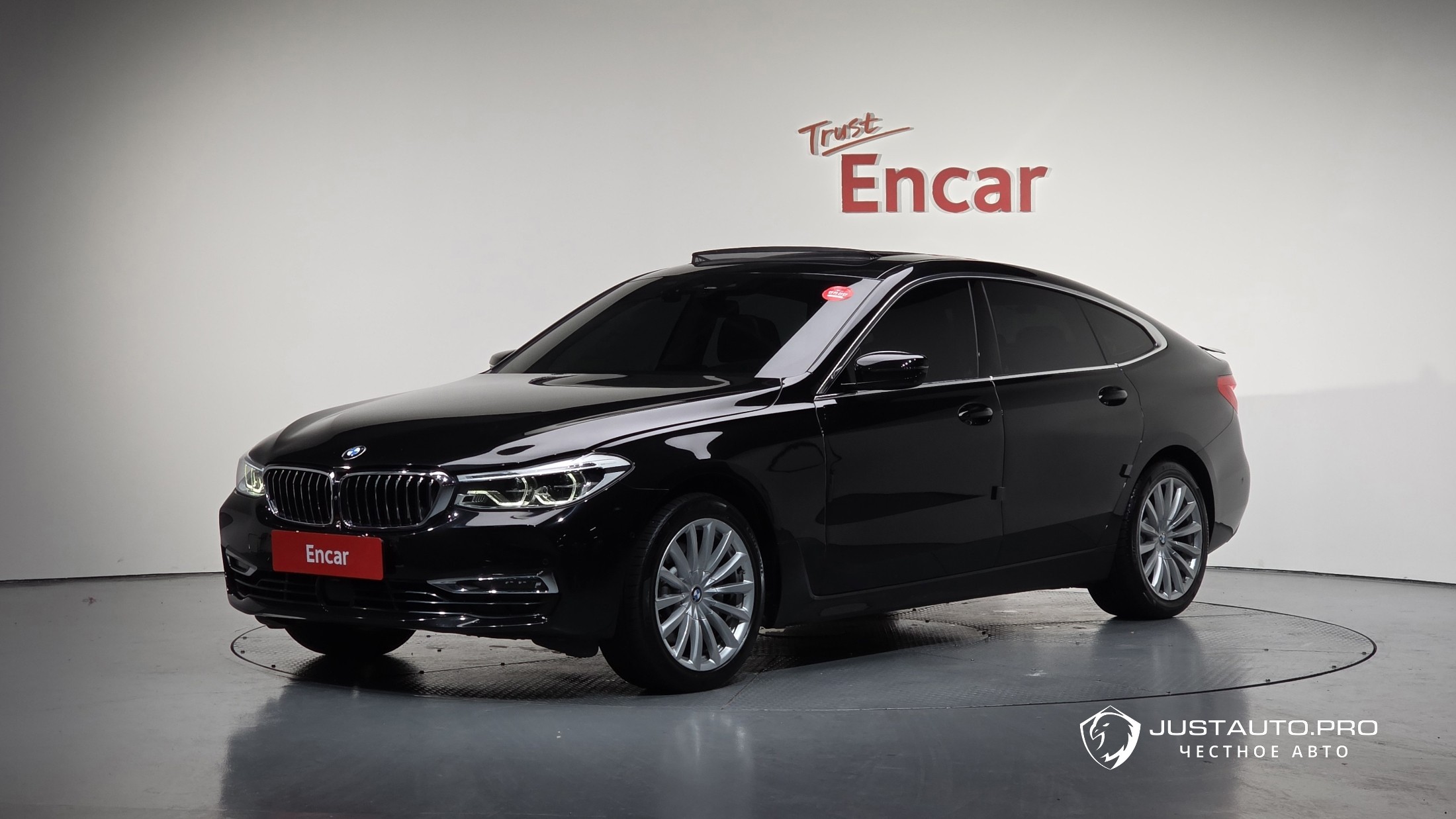 Автомобиль BMW Gran Turismo