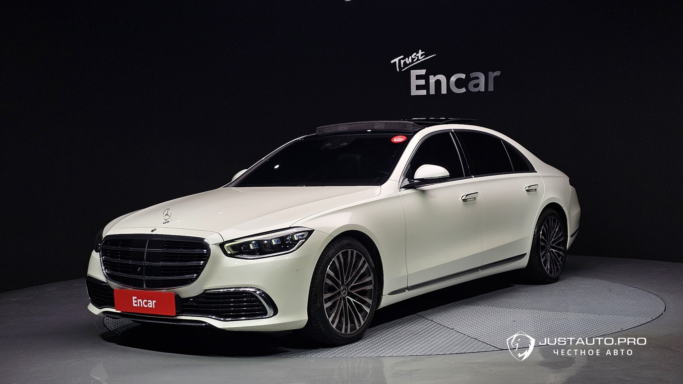 Автомобиль Mercedes-Benz S-Class