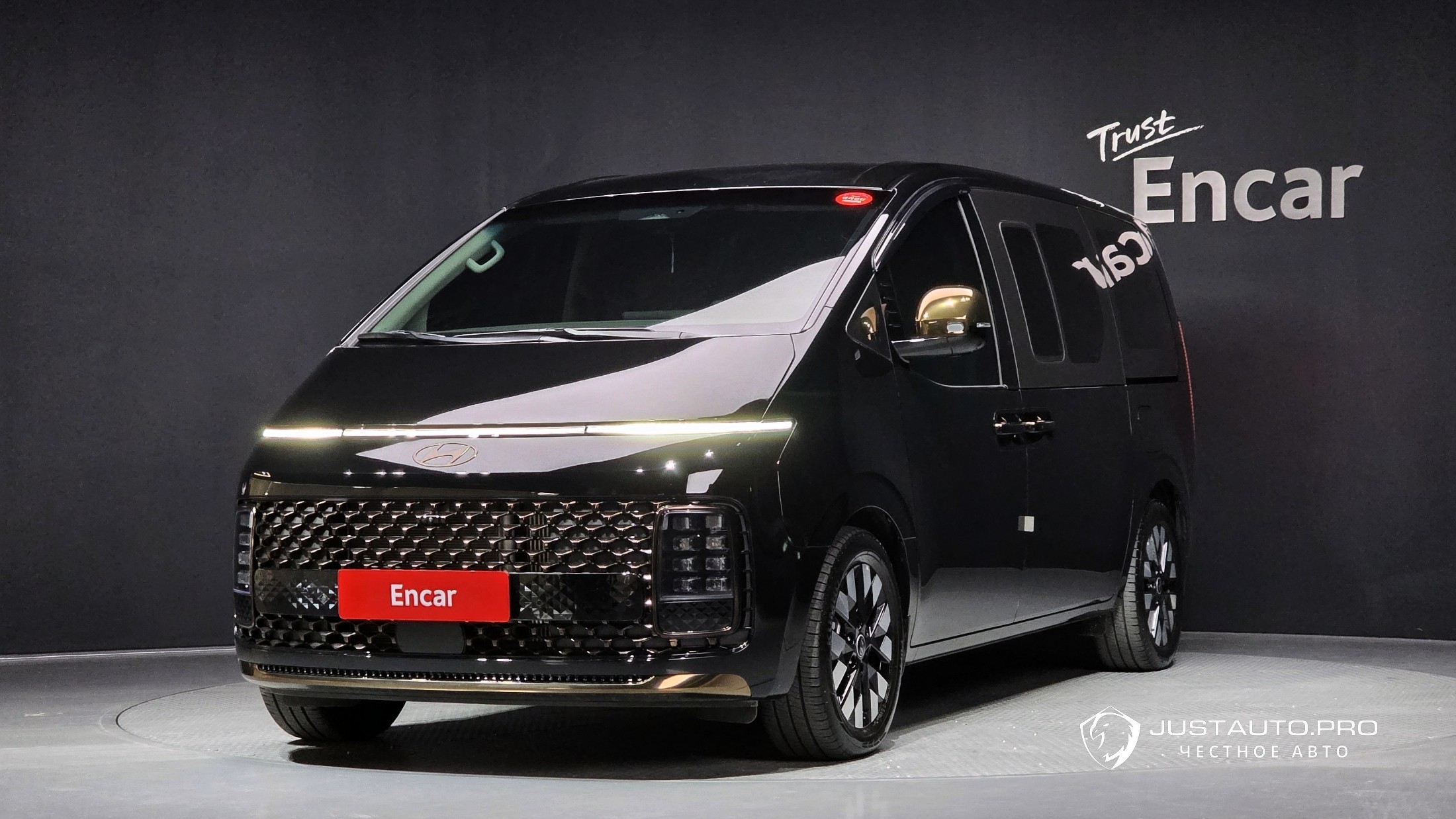 Автомобиль Hyundai Staria