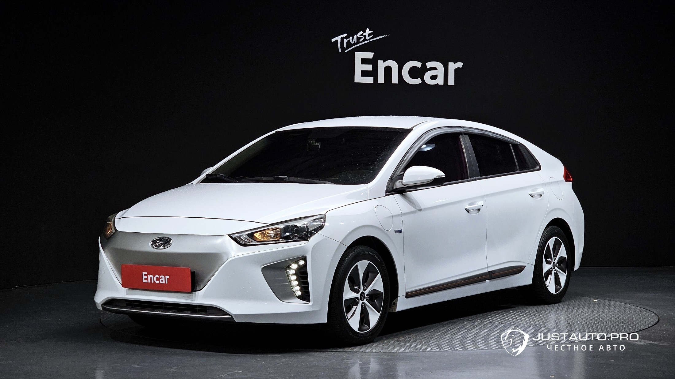 Автомобиль Hyundai Ioniq