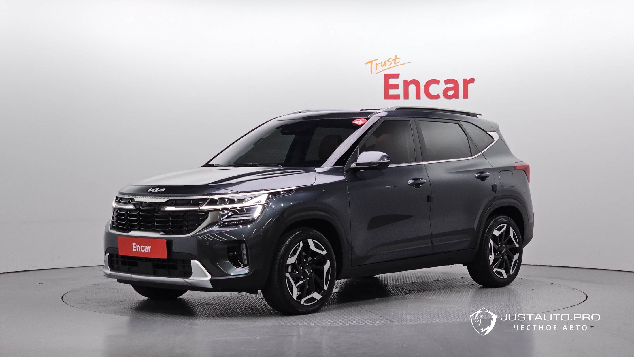 Автомобиль Kia Seltos