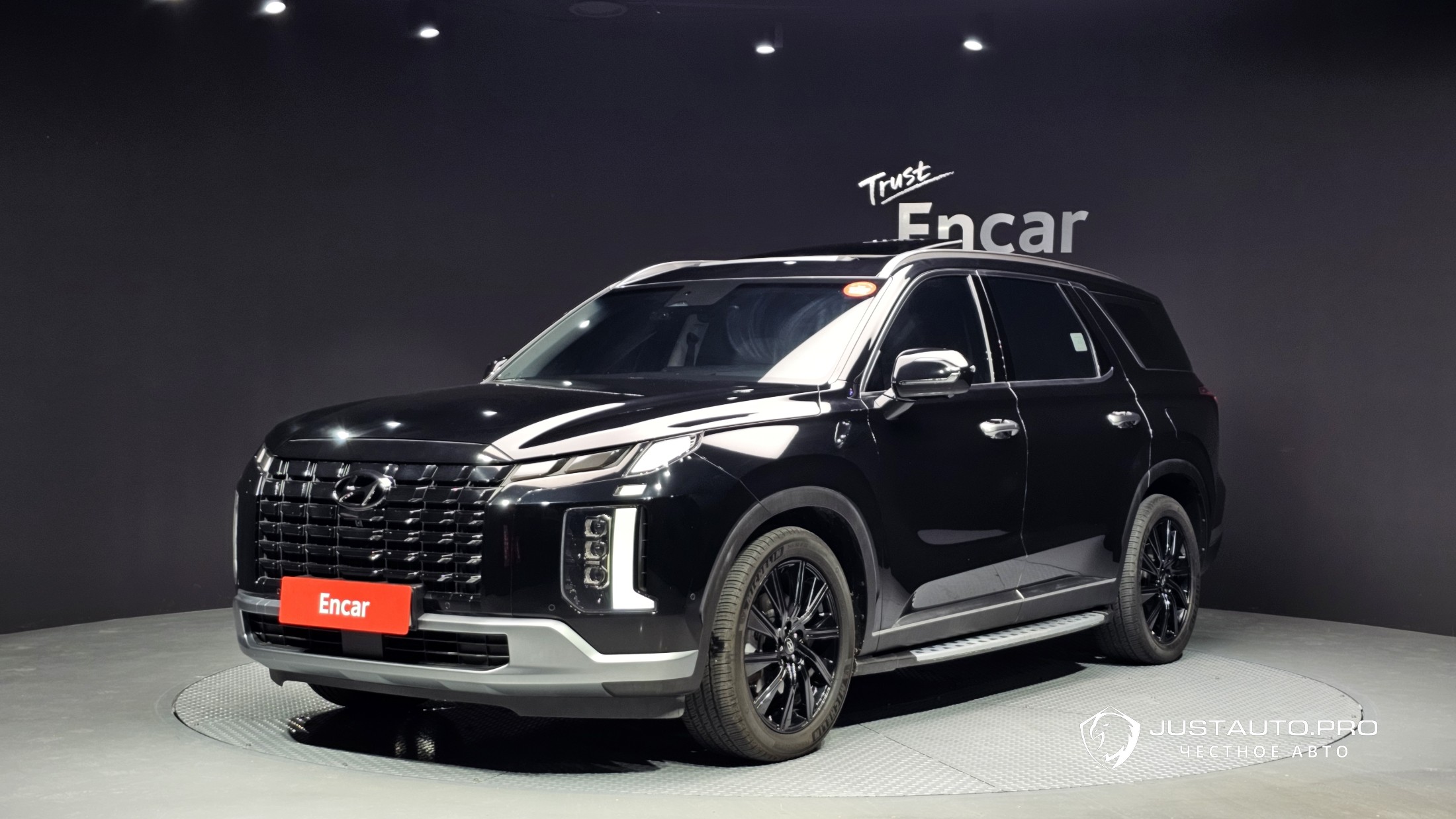 Автомобиль Hyundai Palisade