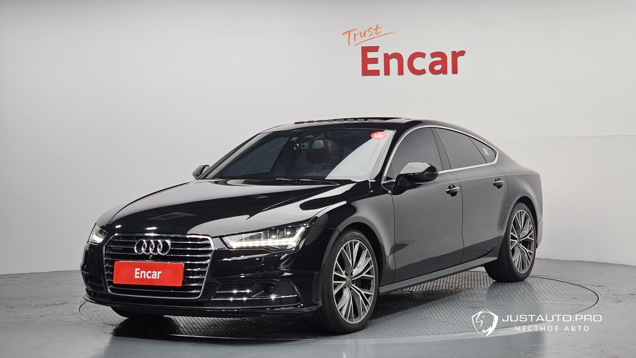 Автомобиль Audi A7