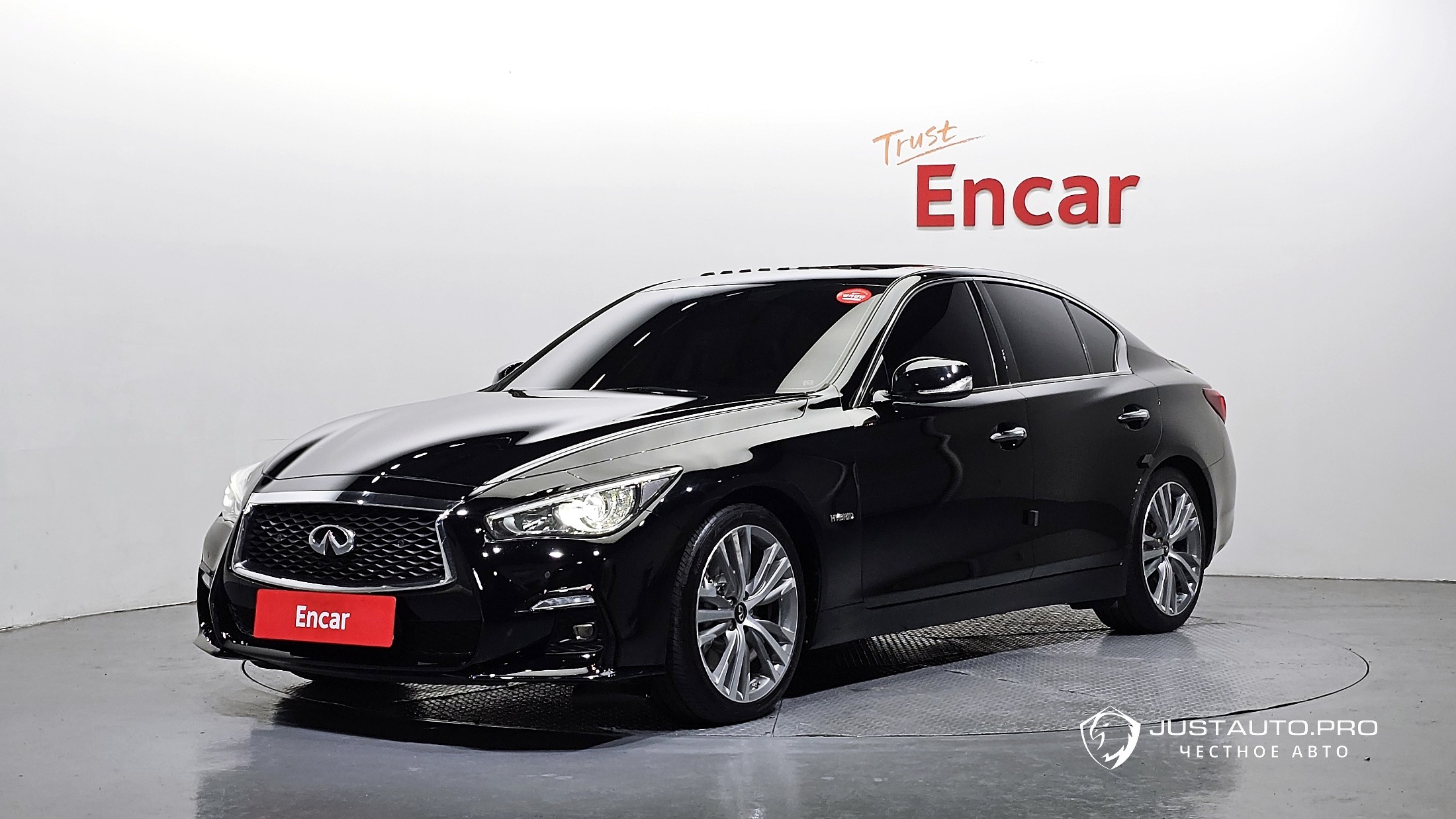 Автомобиль Infiniti Q50