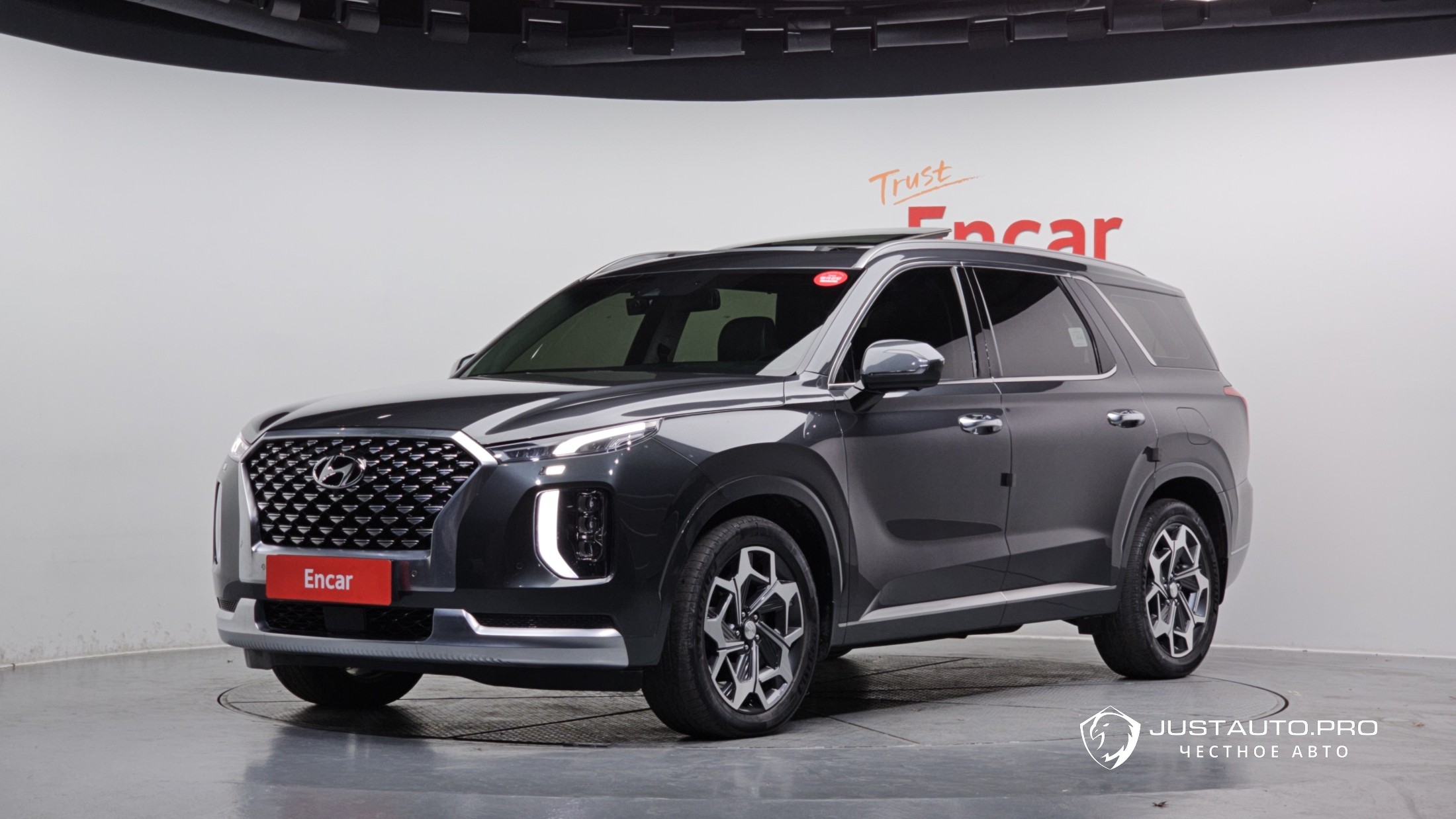 Автомобиль Hyundai Palisade