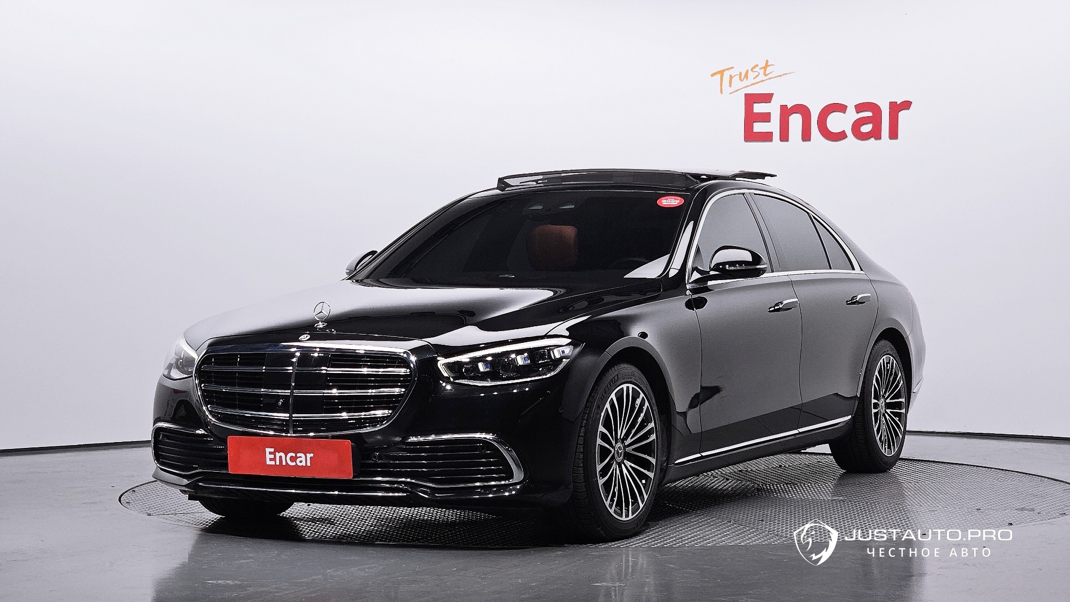 Автомобиль Mercedes-Benz S-Class