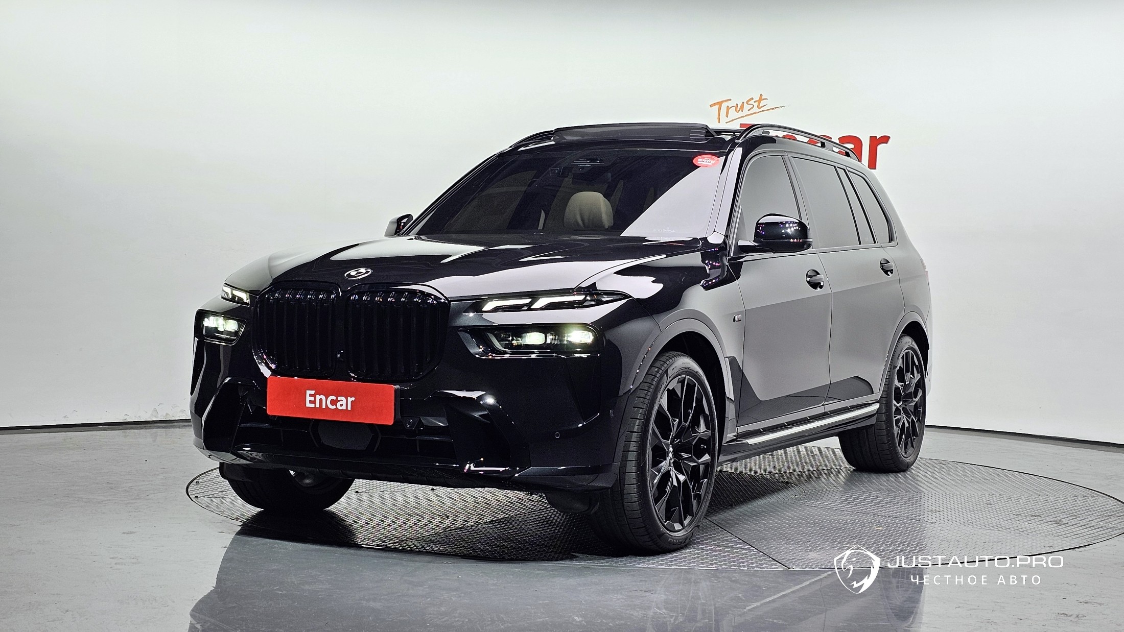 Автомобиль BMW X7