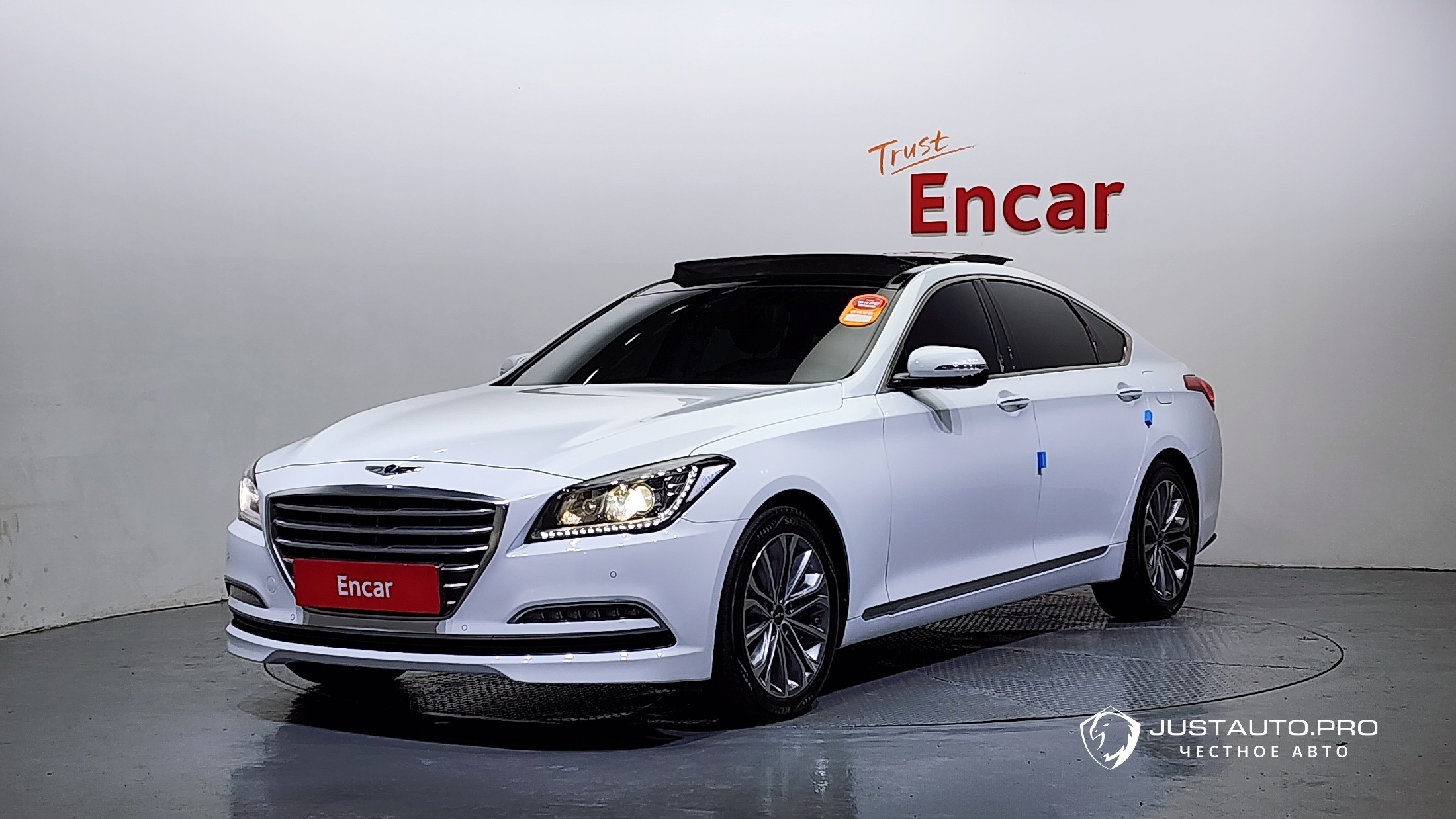 Автомобиль Hyundai Genesis