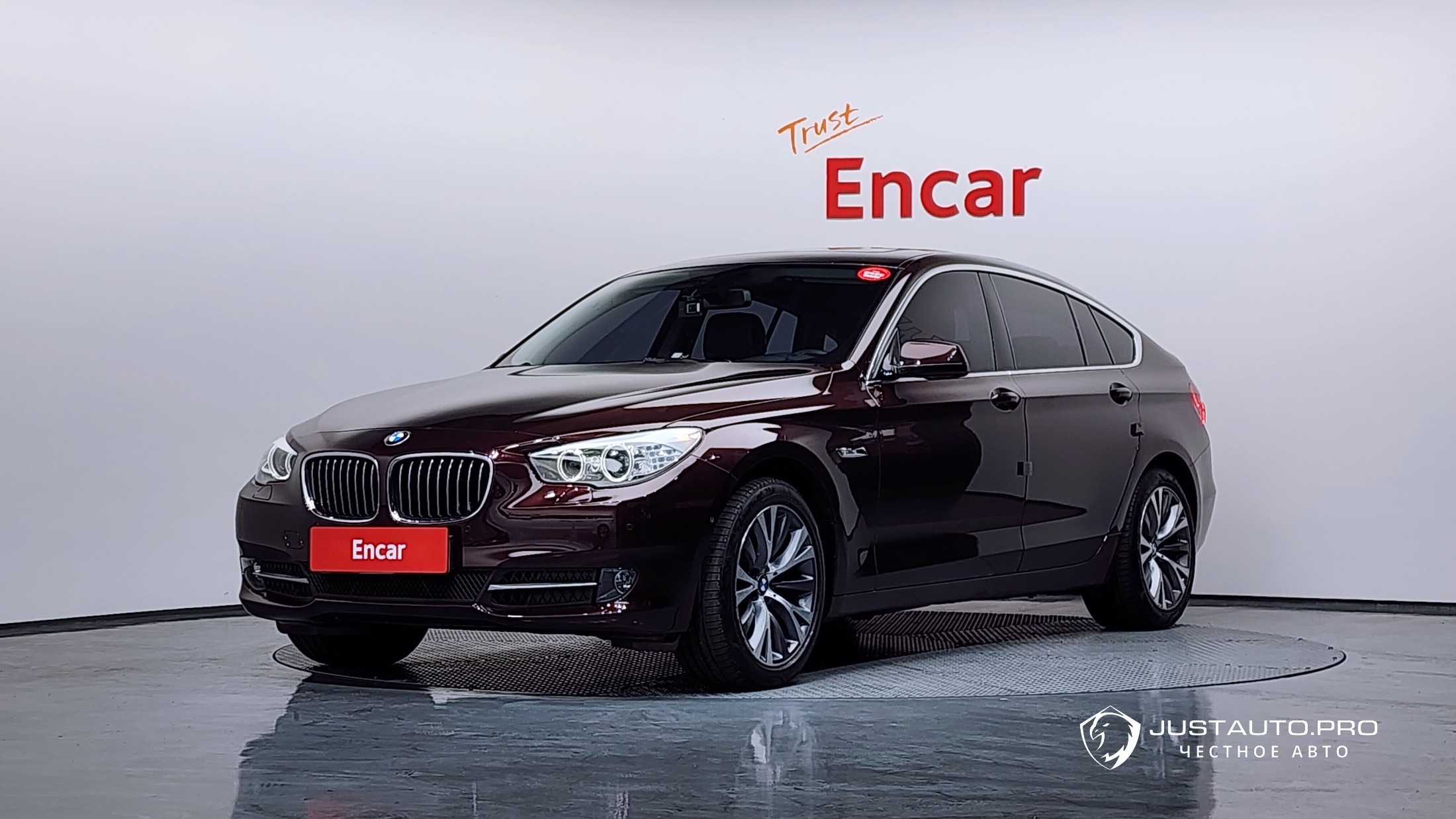 Автомобиль BMW Gran Turismo