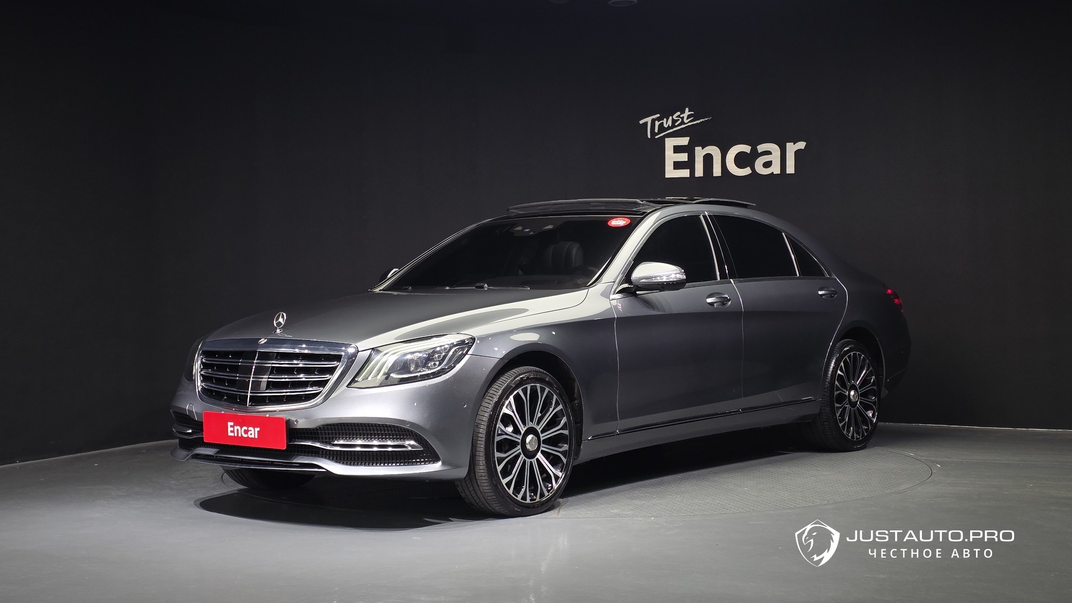 Автомобиль Mercedes-Benz S-Class